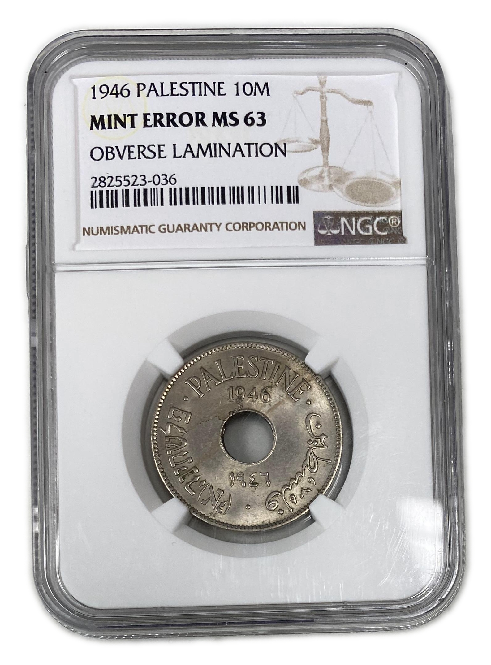 Palestine - 10 Mils 1946 - Mint Error, Obverse Lamination - NGC MS 63 - 1 2