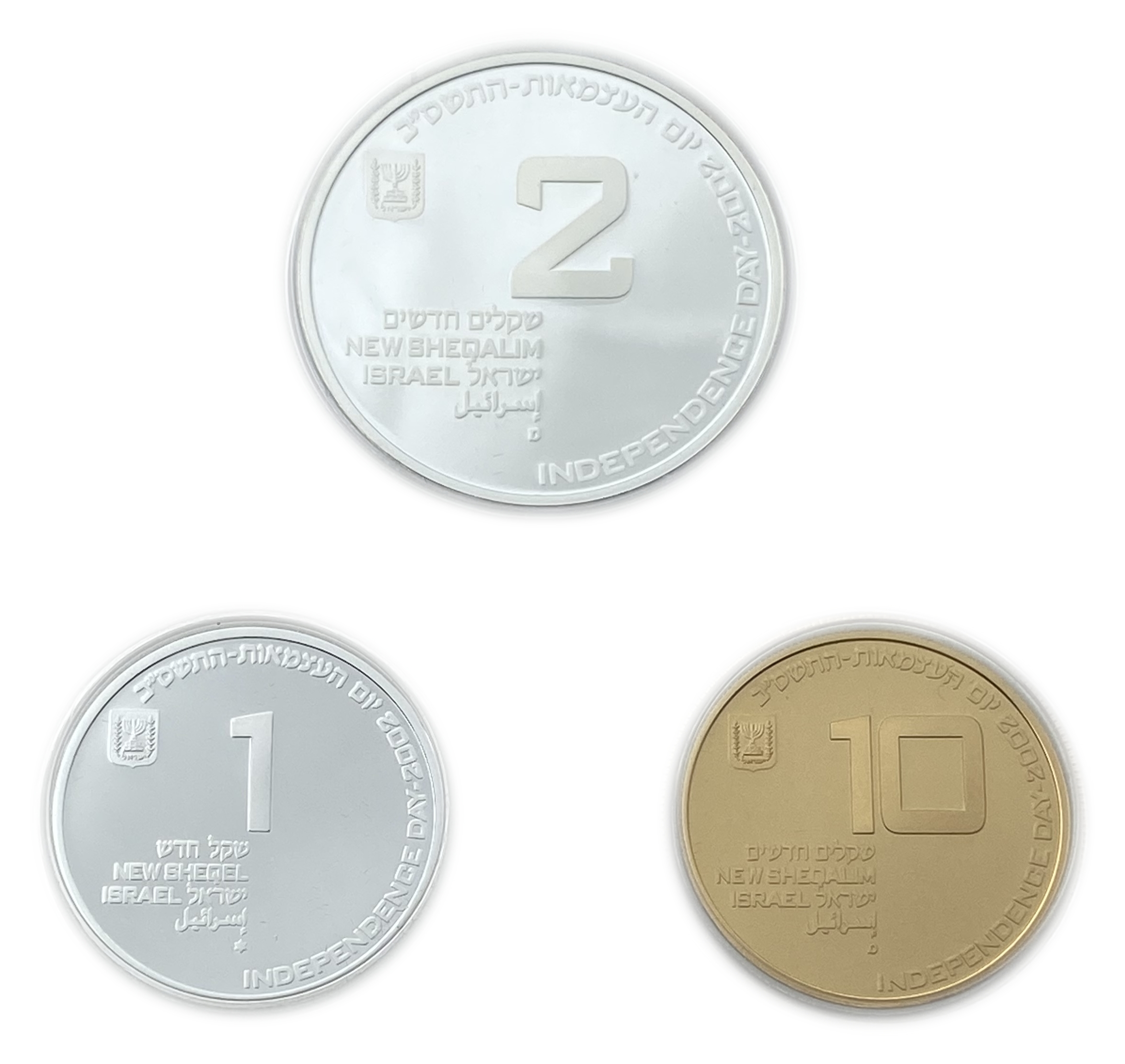 Israel - Set of 3 Coins, 1, 2 and 10 Shekels 2002 - "Volunteerism" - Silver and Gold - 1 0