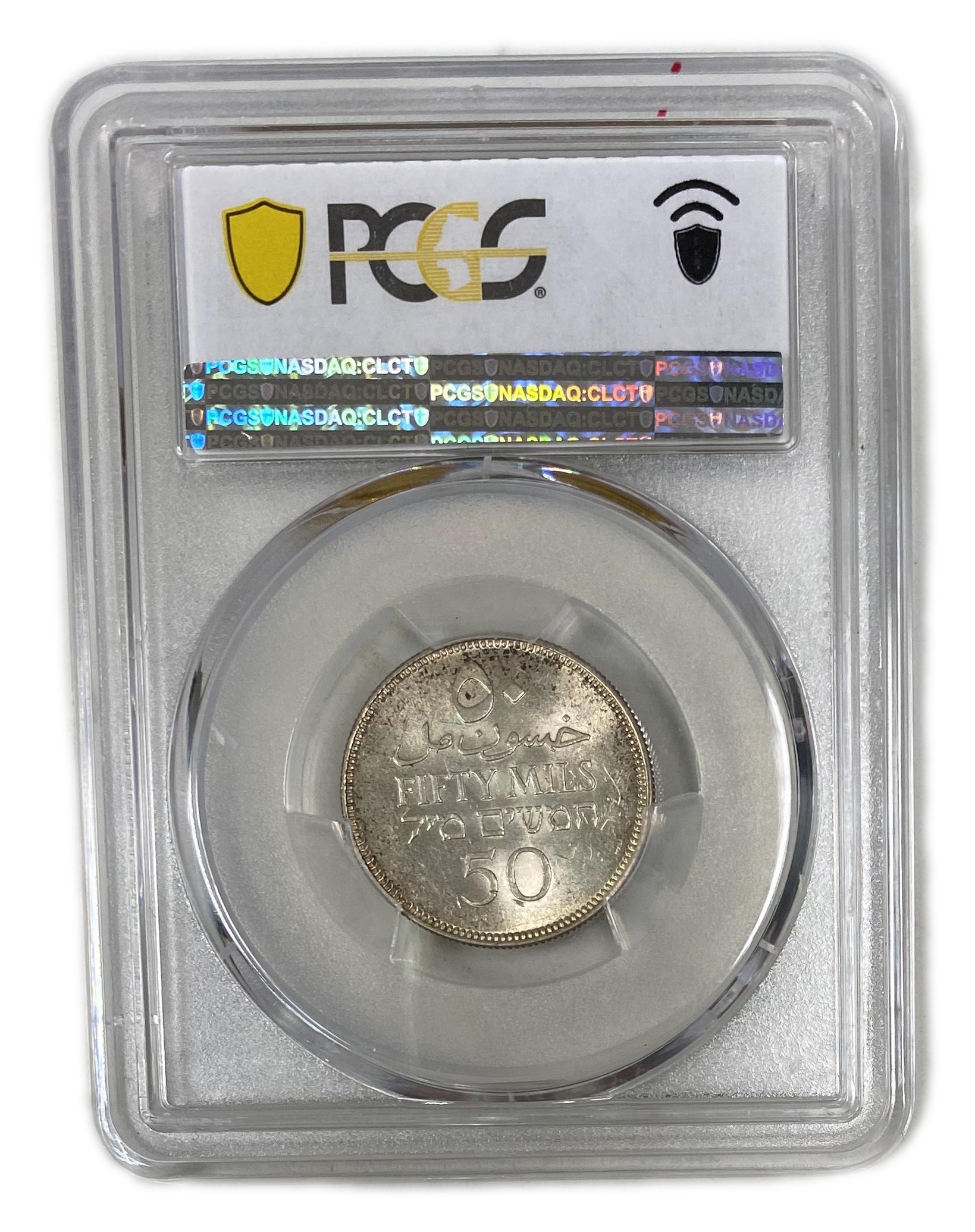 Palestine - 50 Mils 1934 - PCGS MS 63 - UNC - 1 3