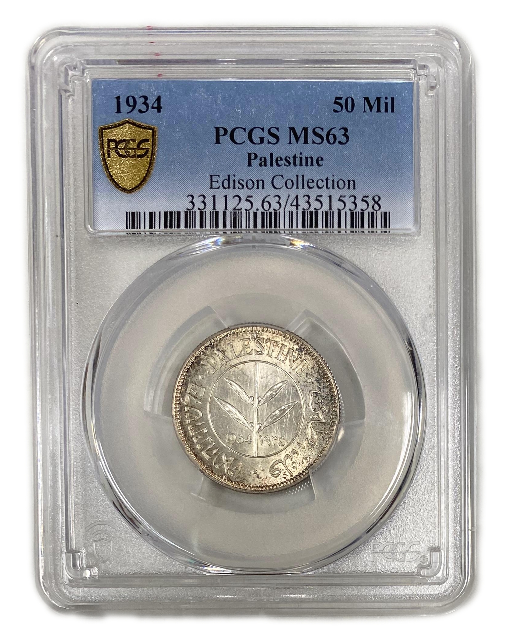 Palestine - 50 Mils 1934 - PCGS MS 63 - UNC - 1 2