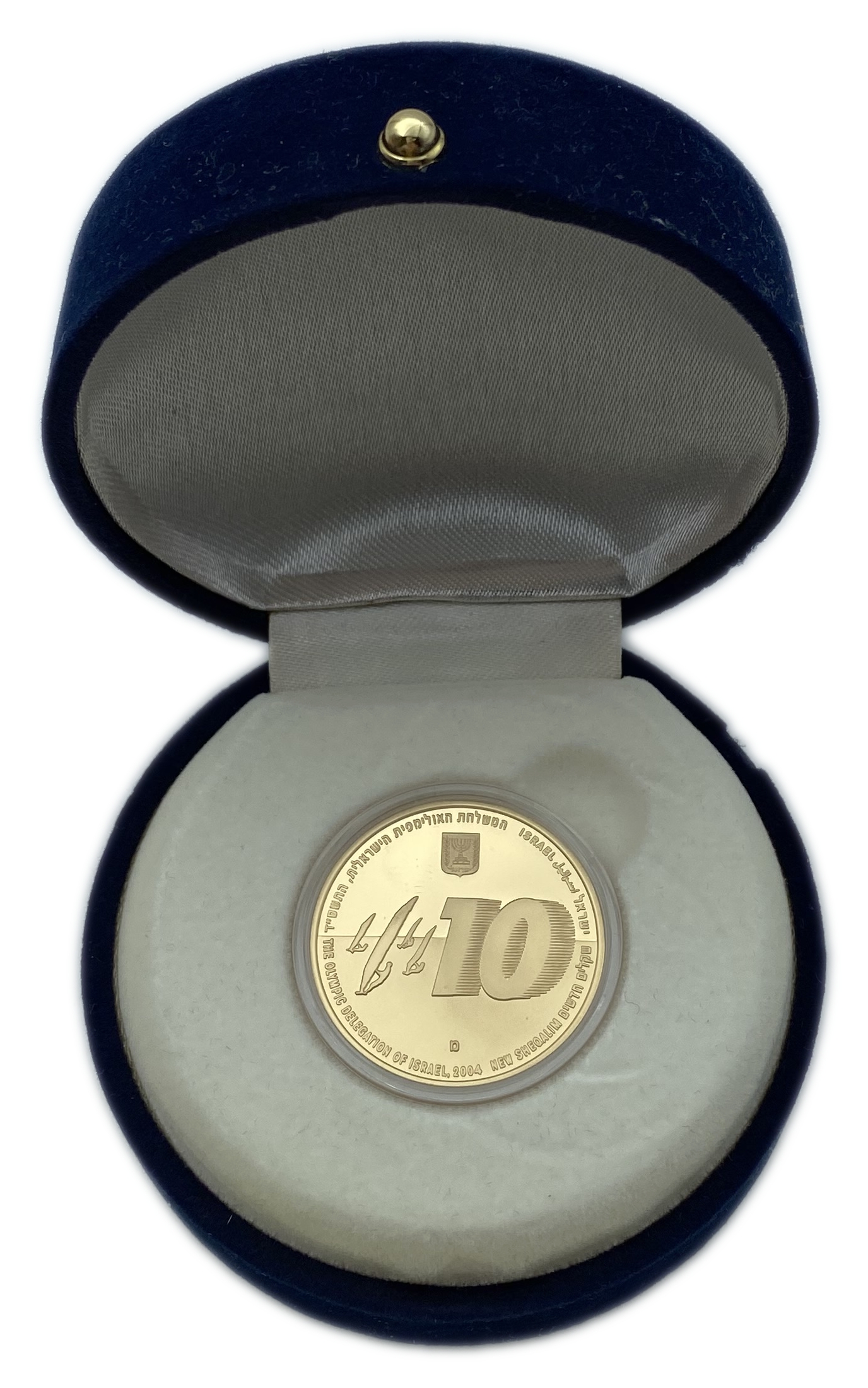 Israel - 10 Shekels 2004 - Sailboat Coin - 916 Gold, 16.96g, 30mm - 1 2