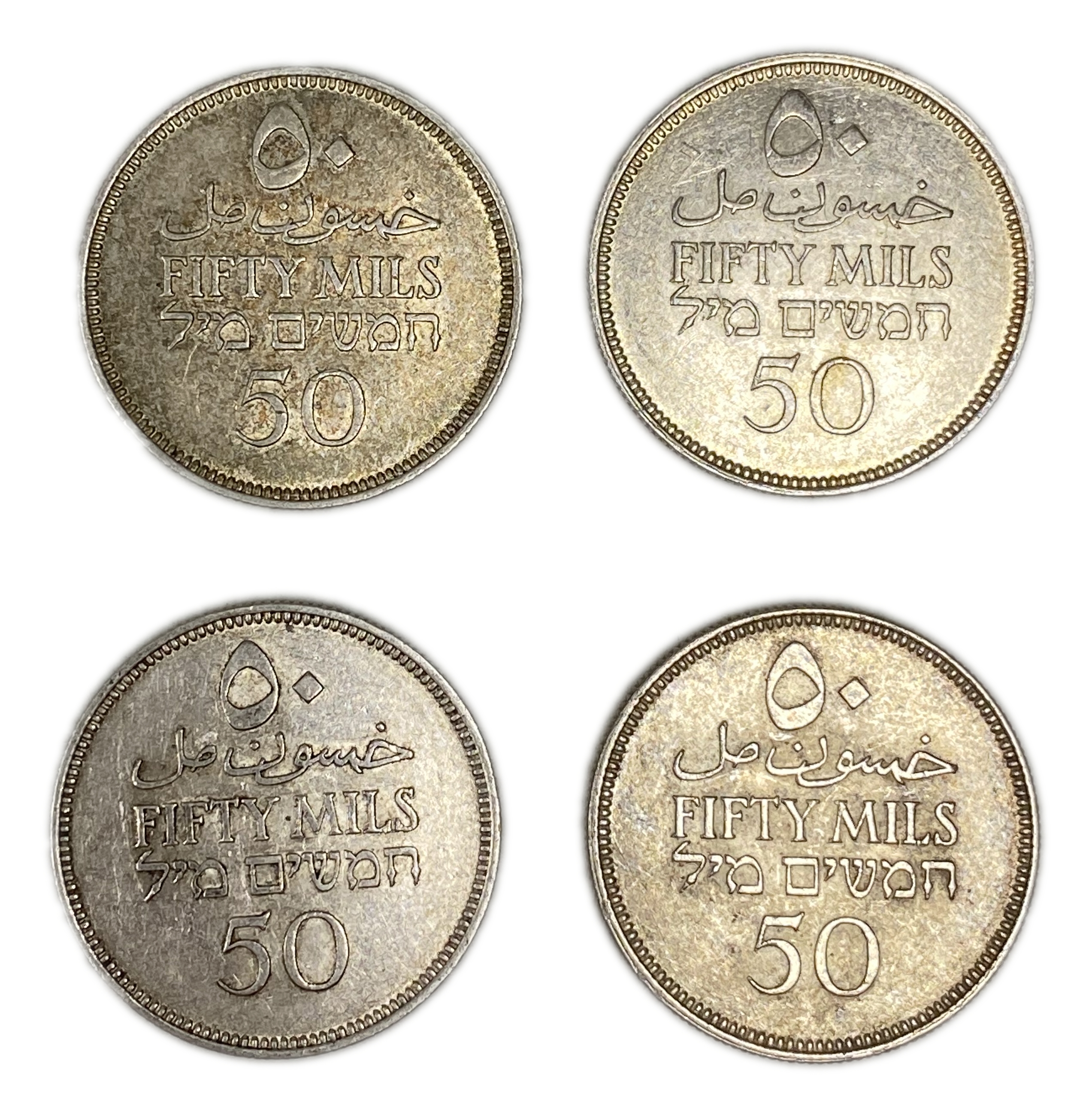 Palestine - Lot of 4 coins 50 mils 1935, 1939, 1940, 1942 - AU - 1 1