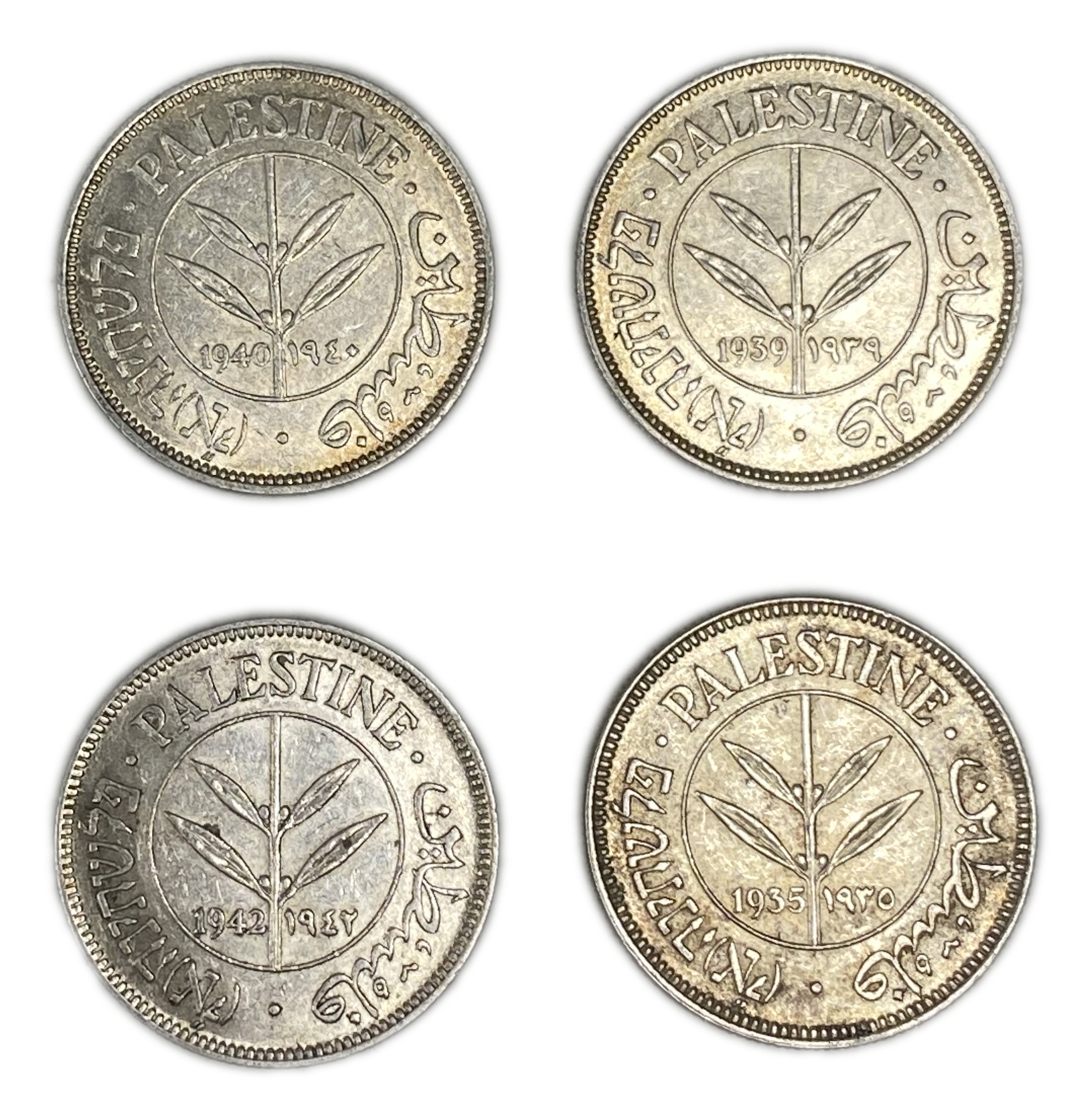 Palestine - Lot of 4 coins 50 mils 1935, 1939, 1940, 1942 - AU - 1 0