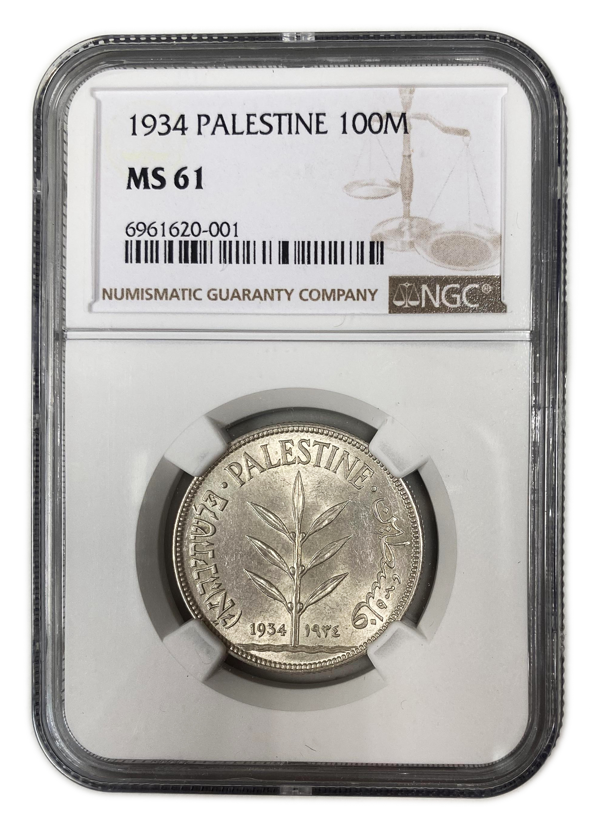 Palestine - 100 Mils 1934 - NGC MS 61 - Rare - 1 2