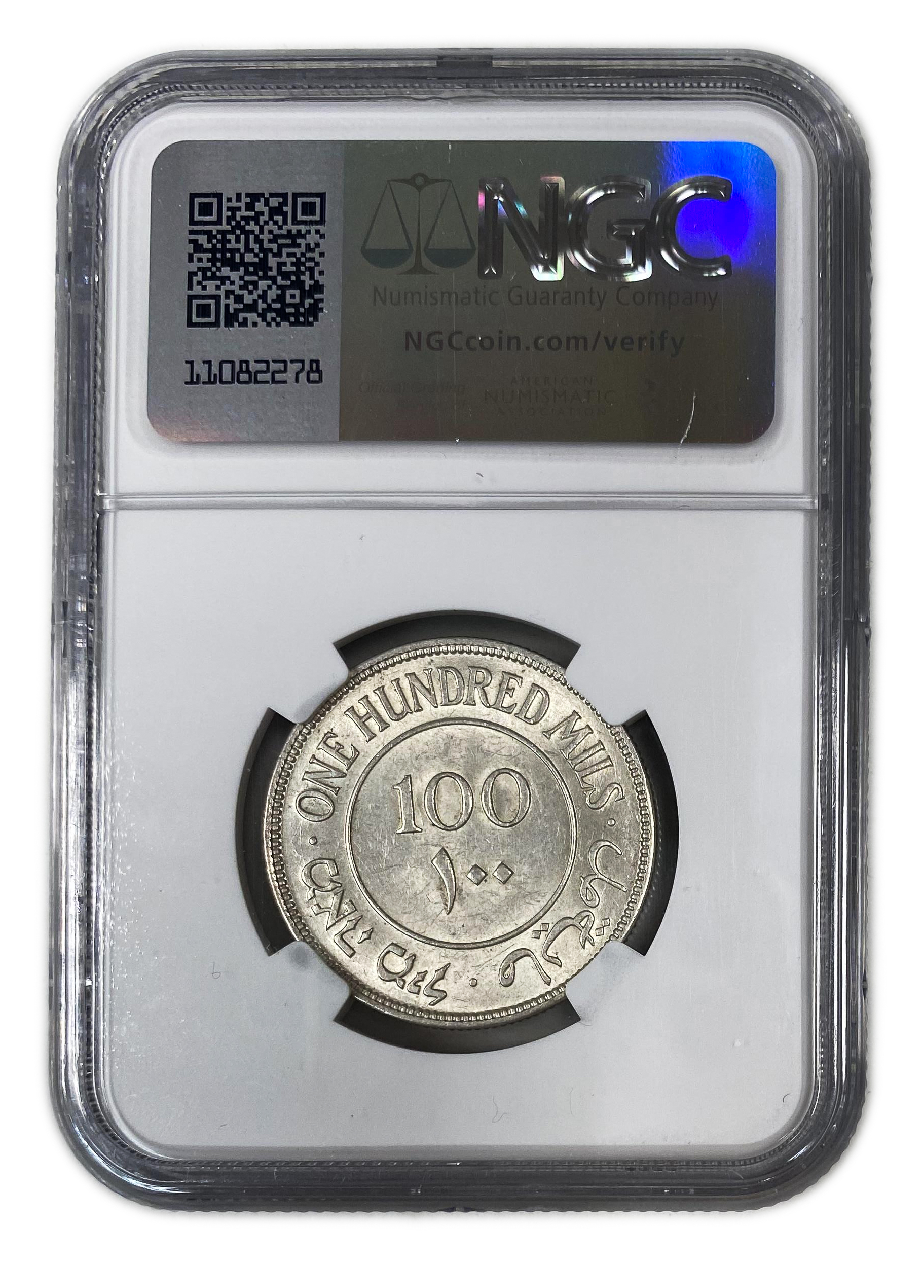 Palestine - 100 Mils 1934 - NGC MS 61 - Rare - 1 3