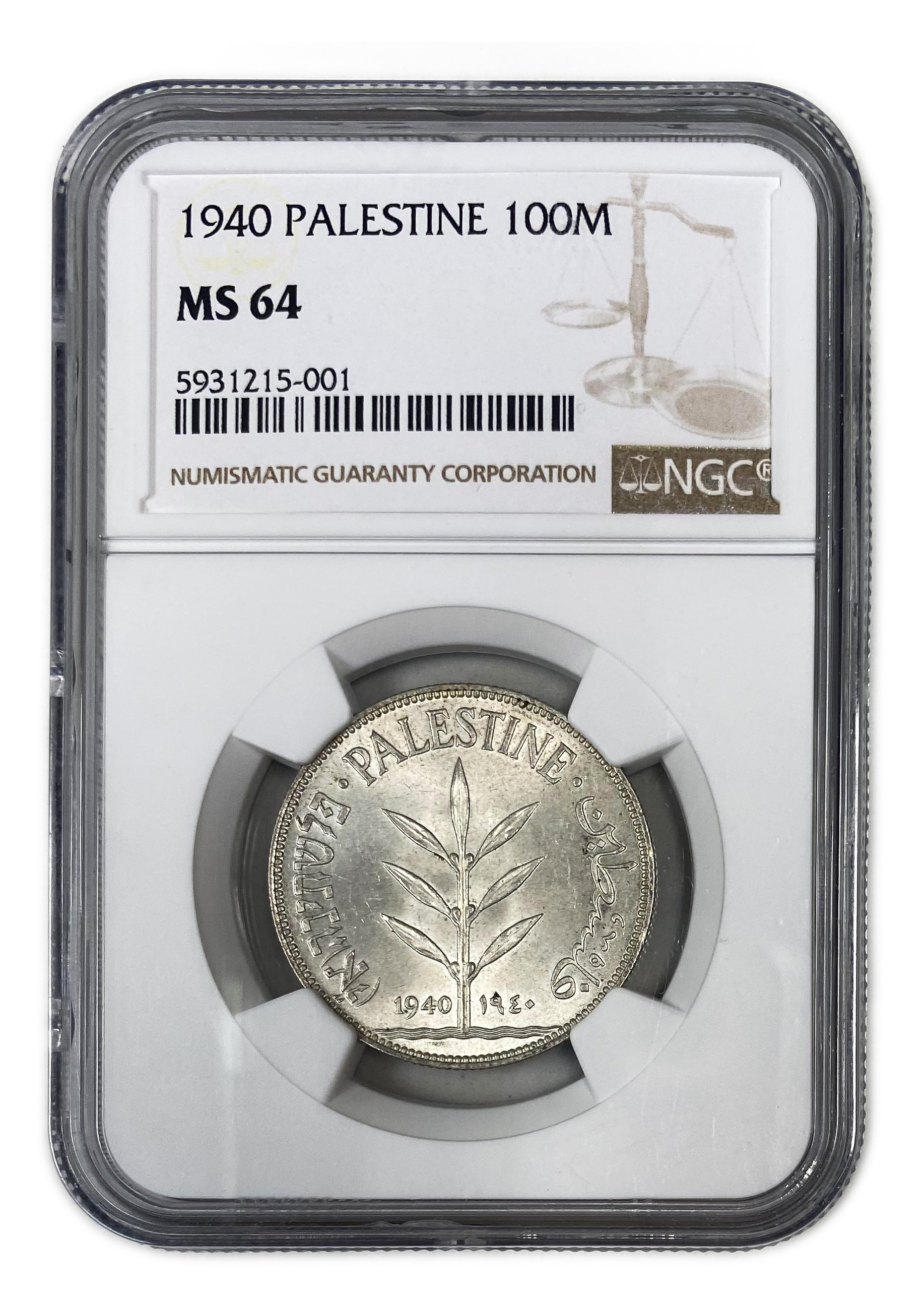 Palestine - 100 Mils 1940 - NGC MS 64 - 1 2