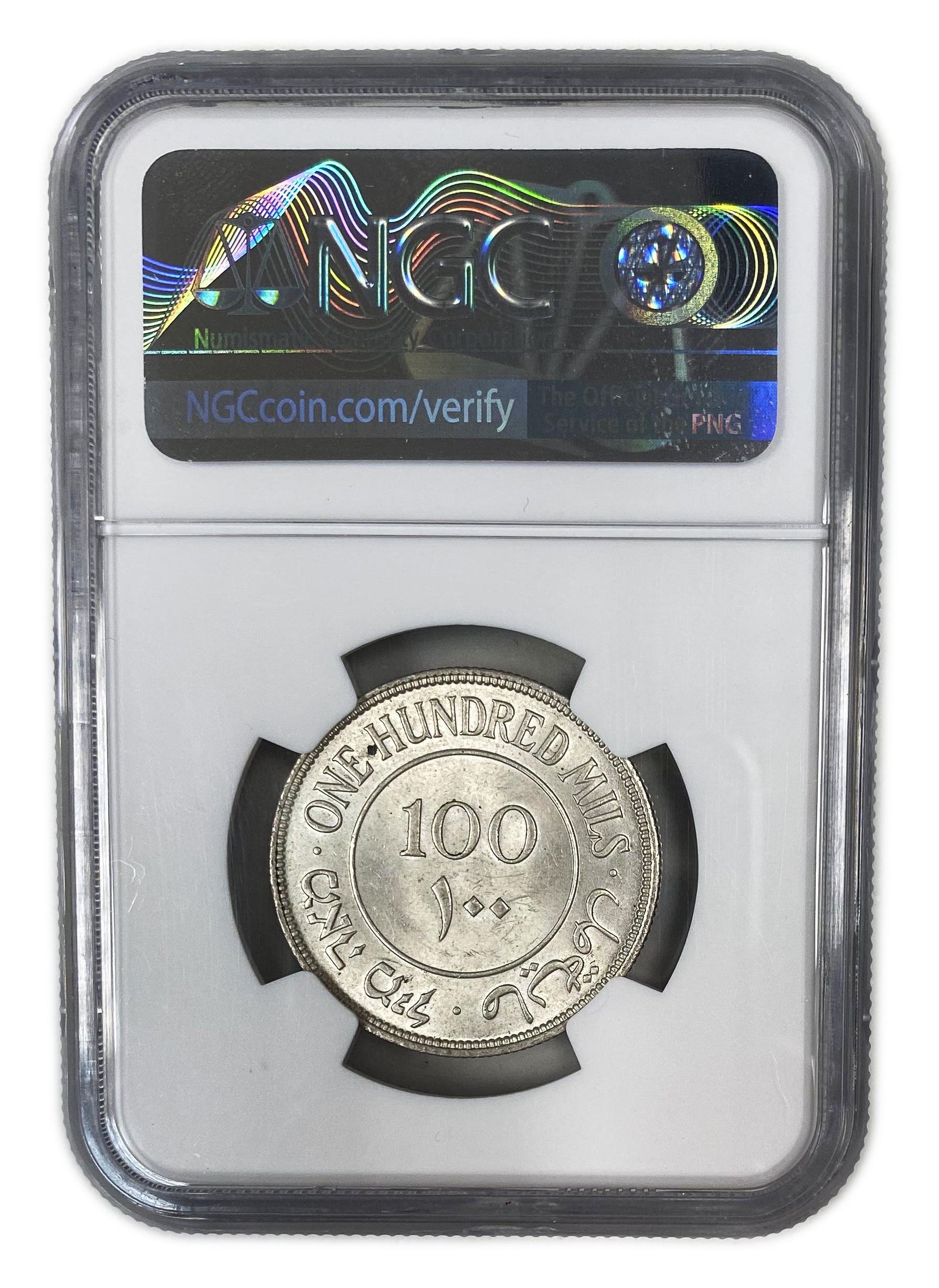 Palestine - 100 Mils 1940 - NGC MS 64 - 1 3