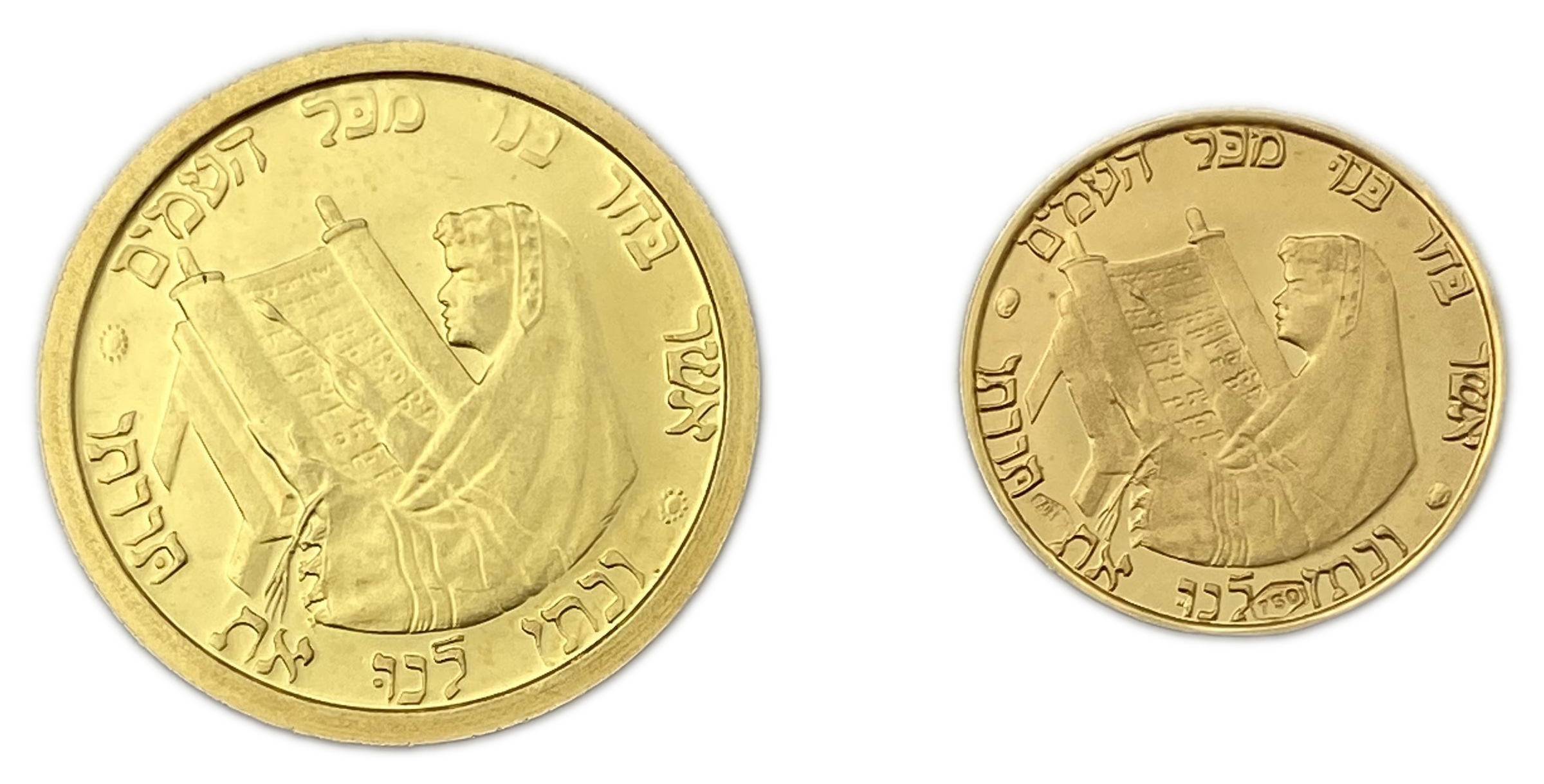 Israel - Pair of Medals, Bar Mitzvah - Gold 750, 3g, 8g, 20mm, 32mm - 1 1