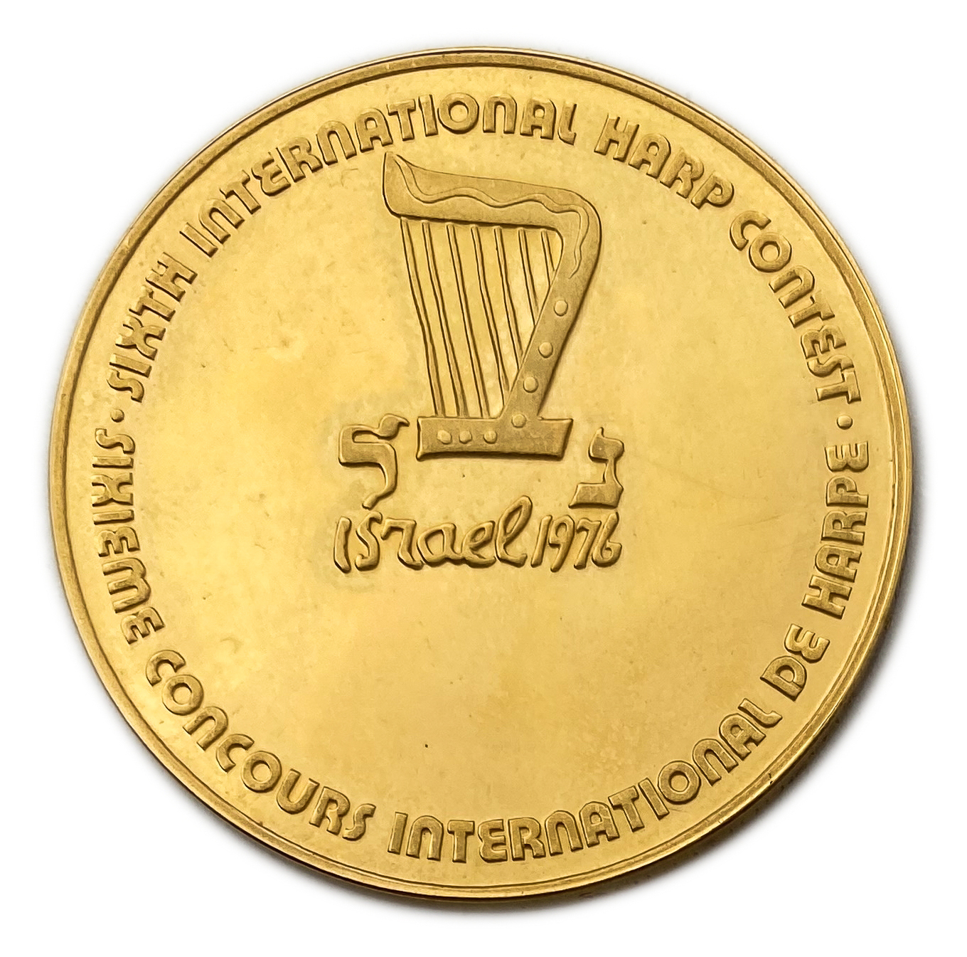 Israel - Medal for the Sixth International Harp Competition 1976 - 900 gold, 30g, 35mm
... - 1 1