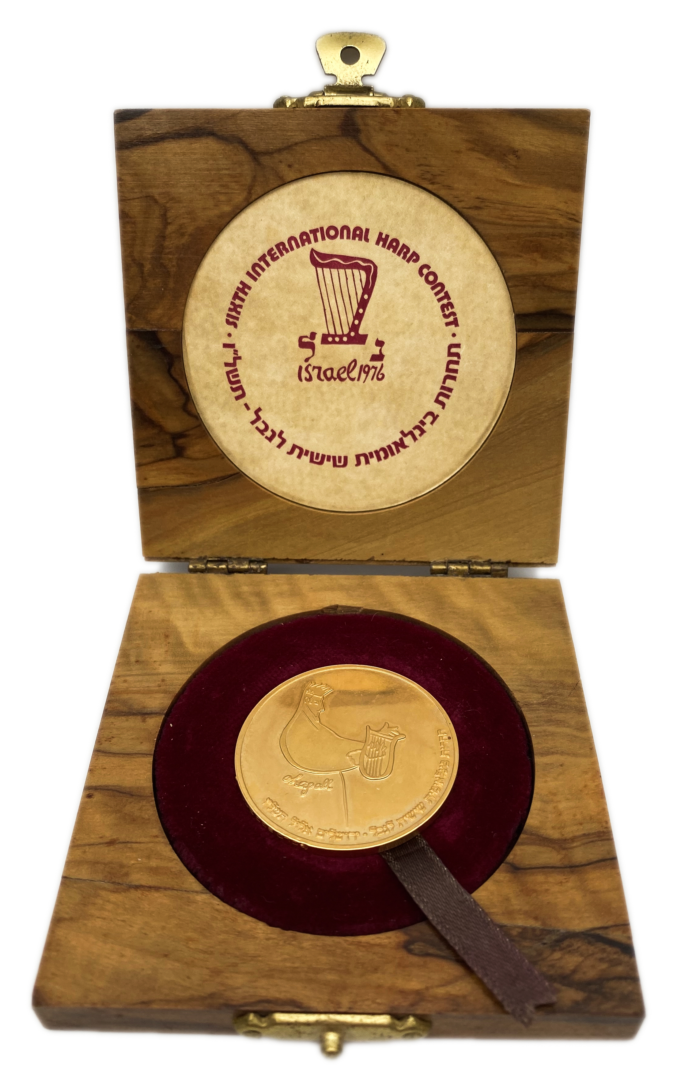 Israel - Medal for the Sixth International Harp Competition 1976 - 900 gold, 30g, 35mm
... - 1 2