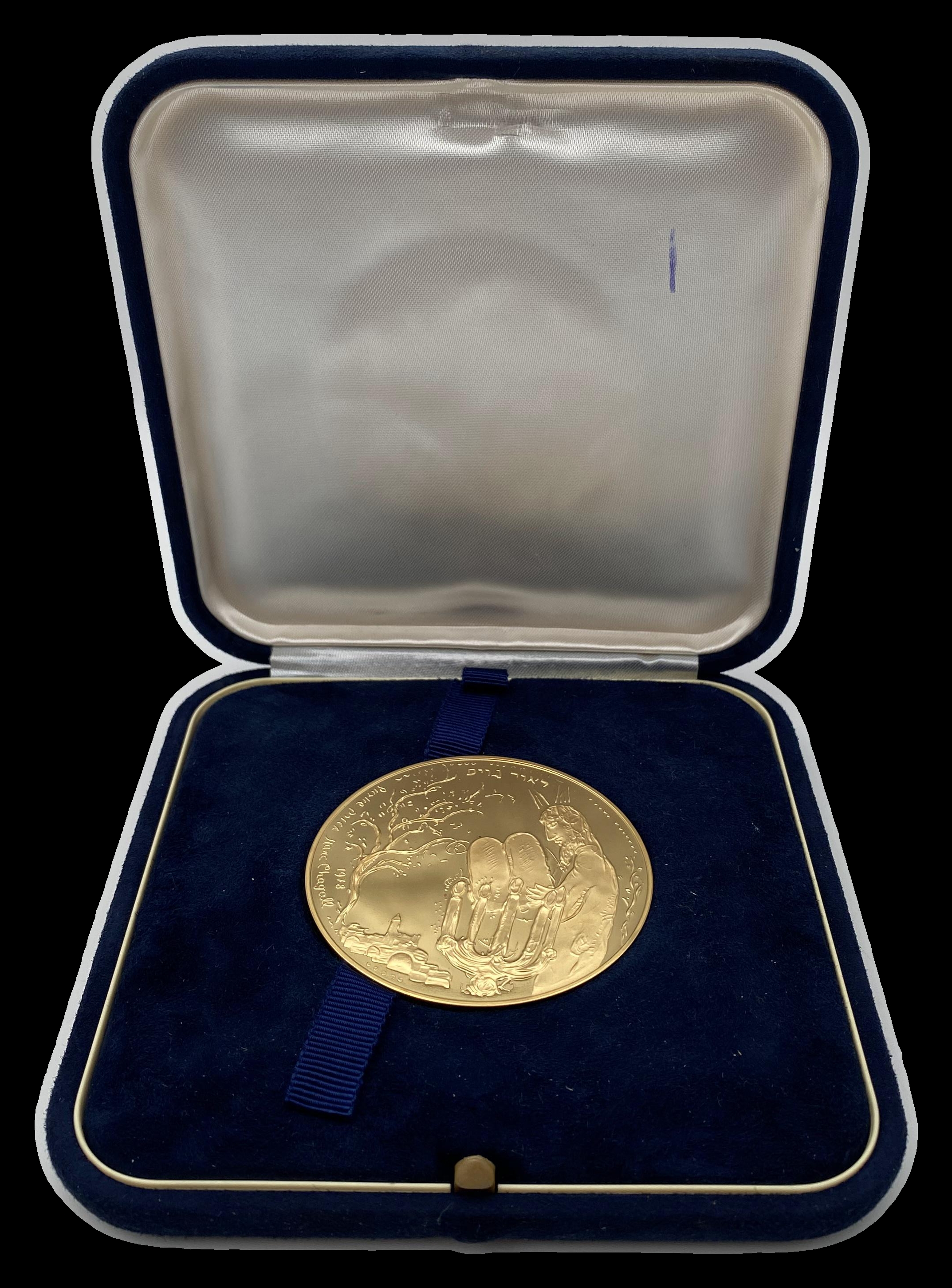 Israel - Marc Chagall medal 1978 - Light to the Gentiles, a beautiful gold medal, the material 3 ounces (93.31 g) ... - 1 2
