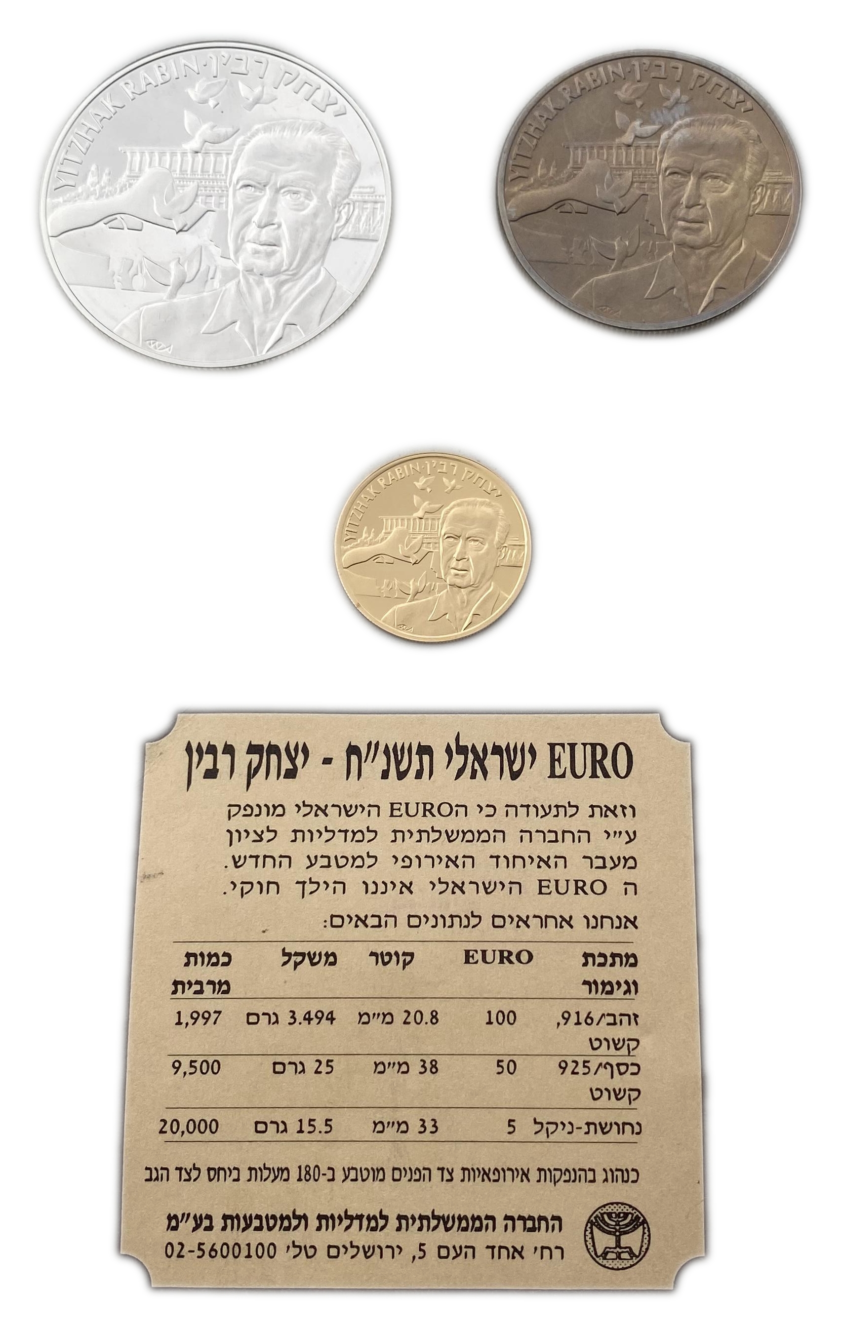 Israel - Yitzhak Rabin - set of 3 coins, 5, 50 and 100 euros 1997 - 916 gold, 3.5 g, 20.8 mm. Silver 925, 25 g, 38 mm. - 1 2