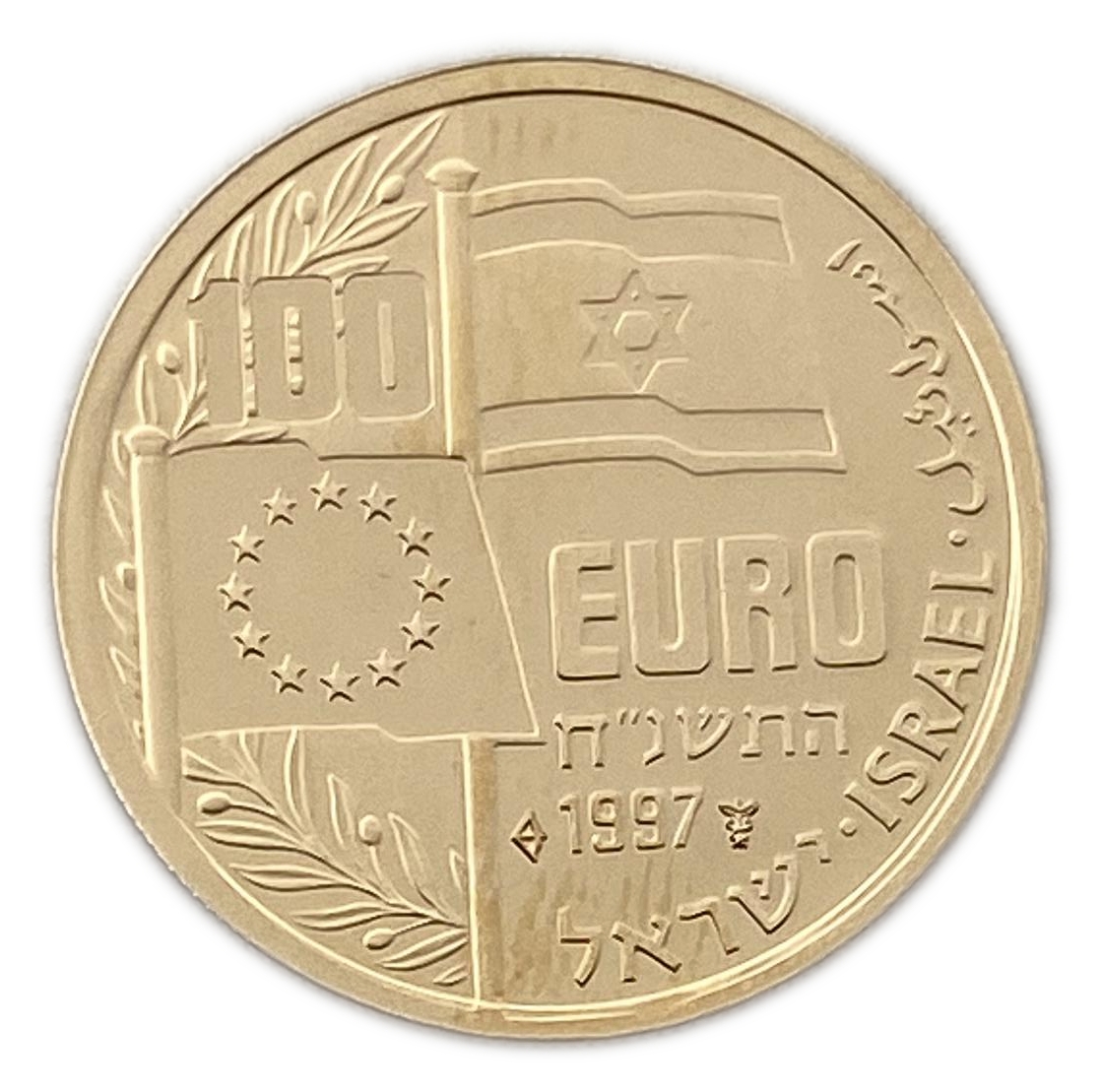 Israel - Yitzhak Rabin - set of 3 coins, 5, 50 and 100 euros 1997 - 916 gold, 3.5 g, 20.8 mm. Silver 925, 25 g, 38 mm. - 1 3