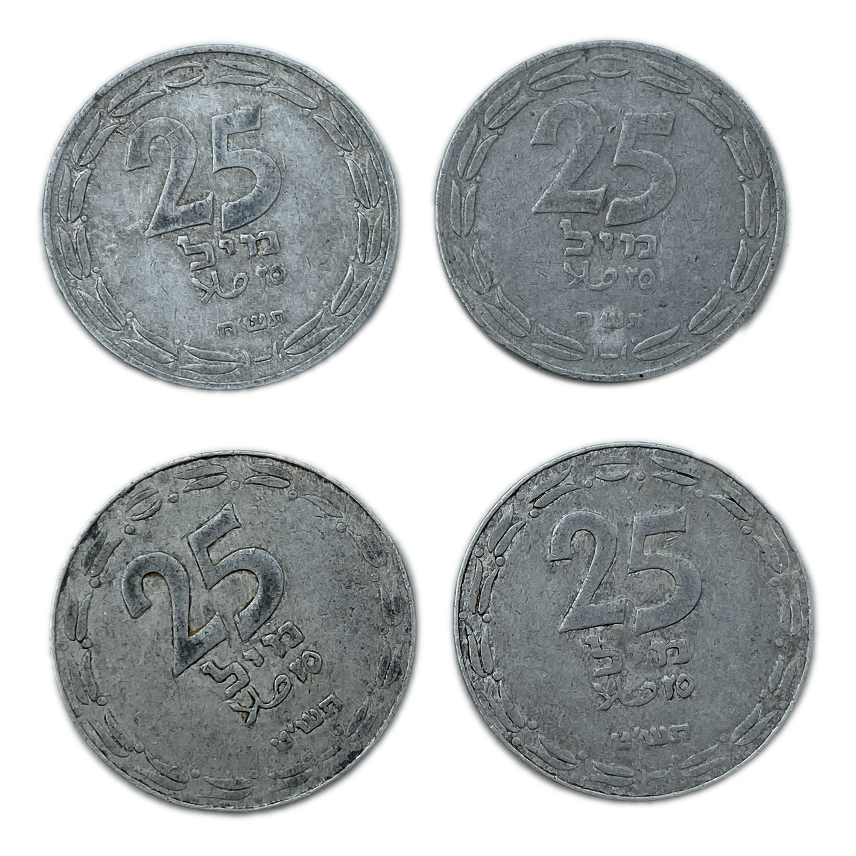 Israel - Lot of 4 coins 25 Mils 1948 (2) and 1949 (2, Open Link) - VF - 1 0