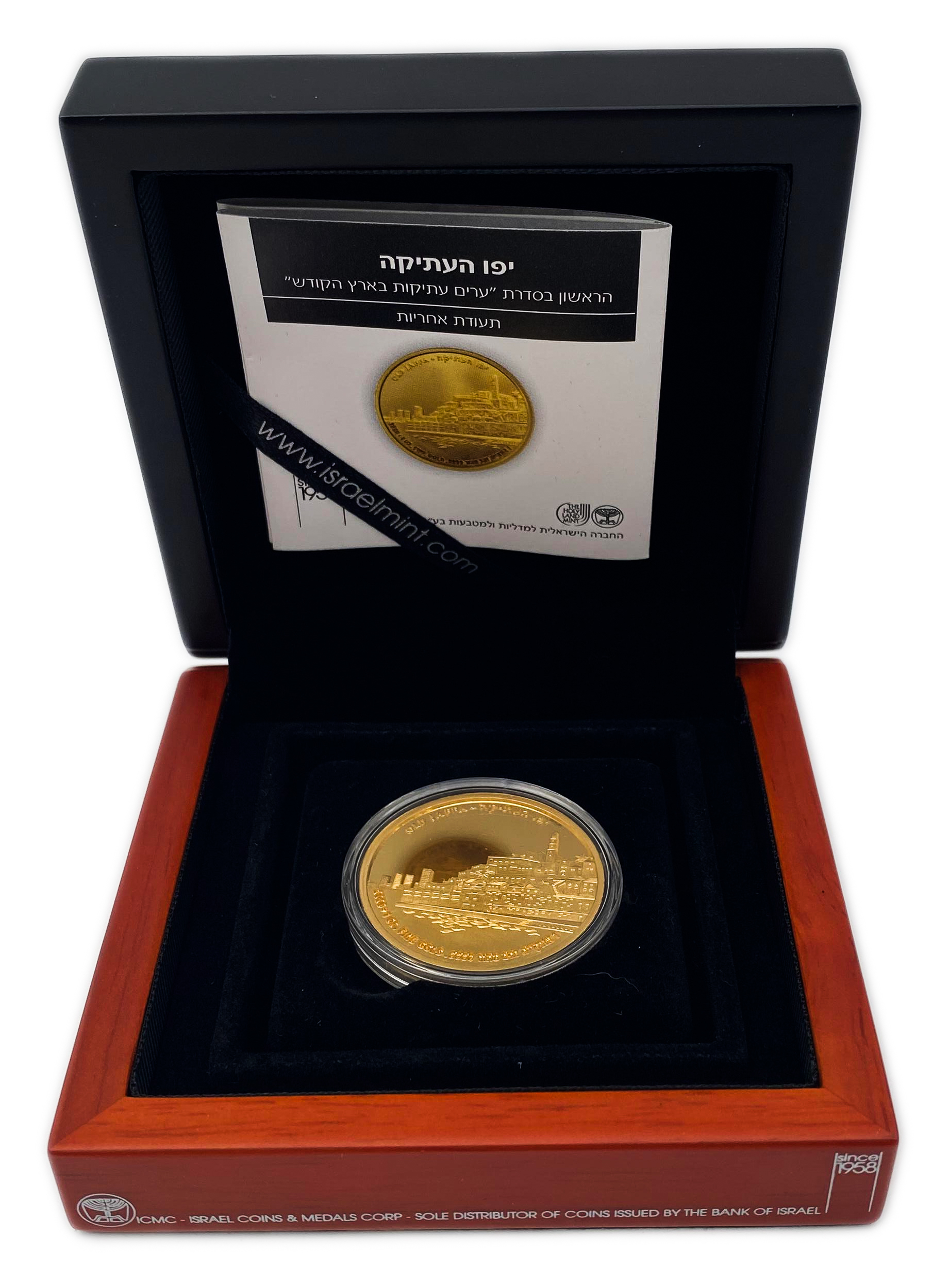 Israel - Old Jaffa medal - Gold 999, 31.1g, 32mm - 1 2