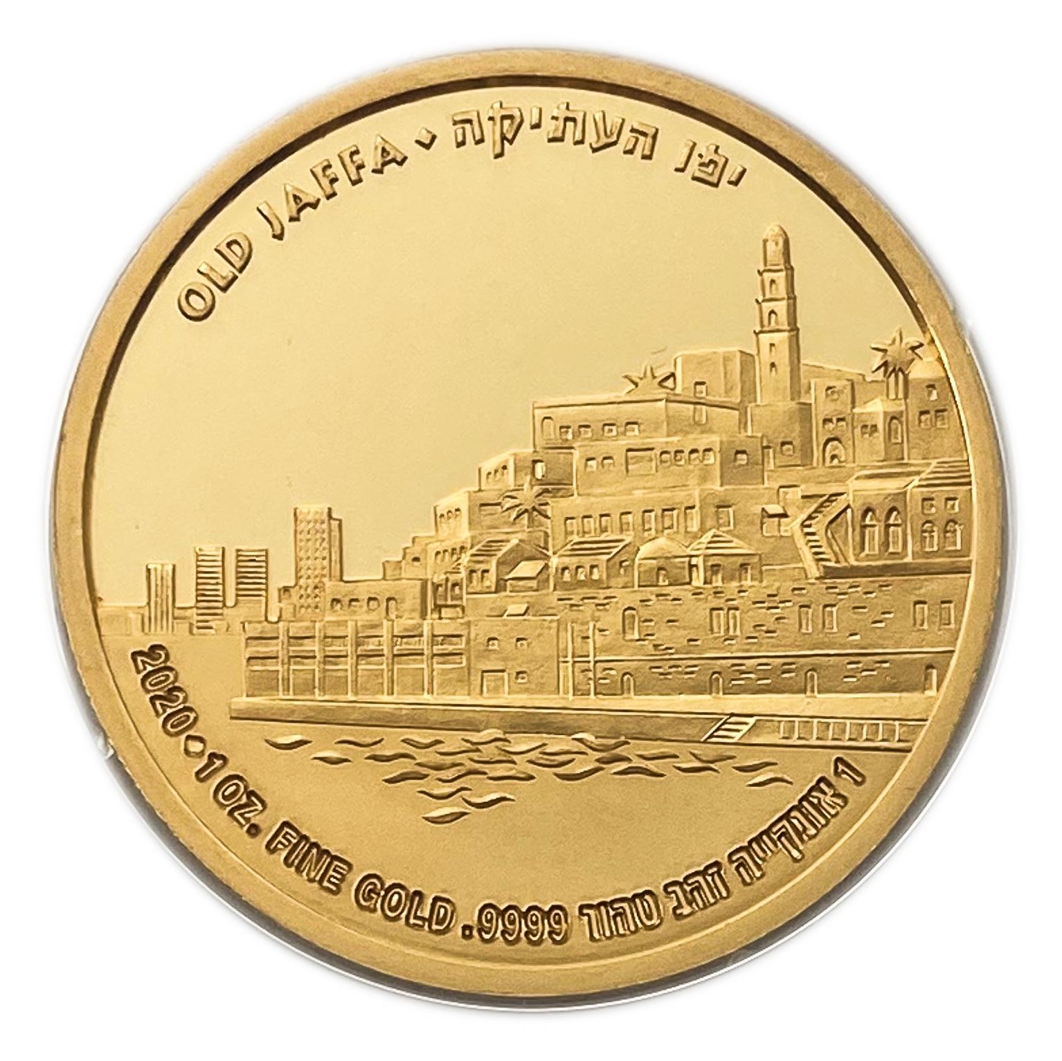 Israel - Old Jaffa medal - Gold 999, 31.1g, 32mm - 1 0