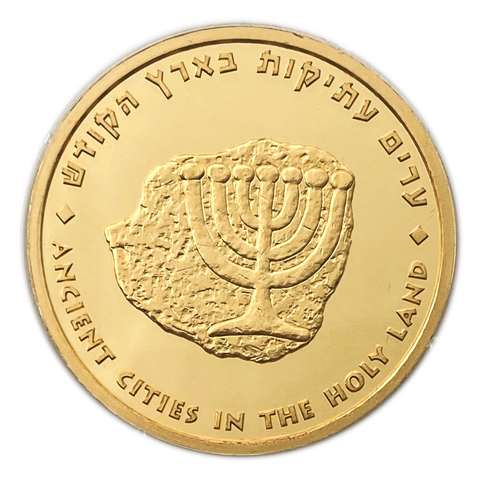 Israel - Old Jaffa medal - Gold 999, 31.1g, 32mm - 1 1