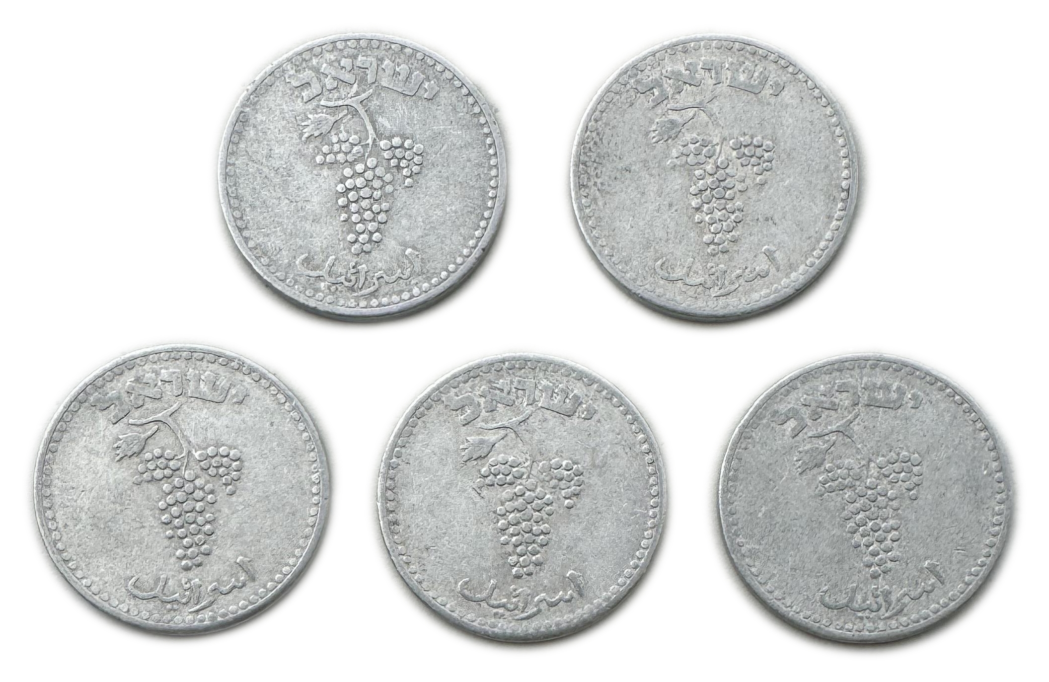 Israel - Lot of 3 coins 25 Mils 1949 - Open Link - Minting Error - Rotated 15, 45, 60, 345 degrees to the right - 1 1