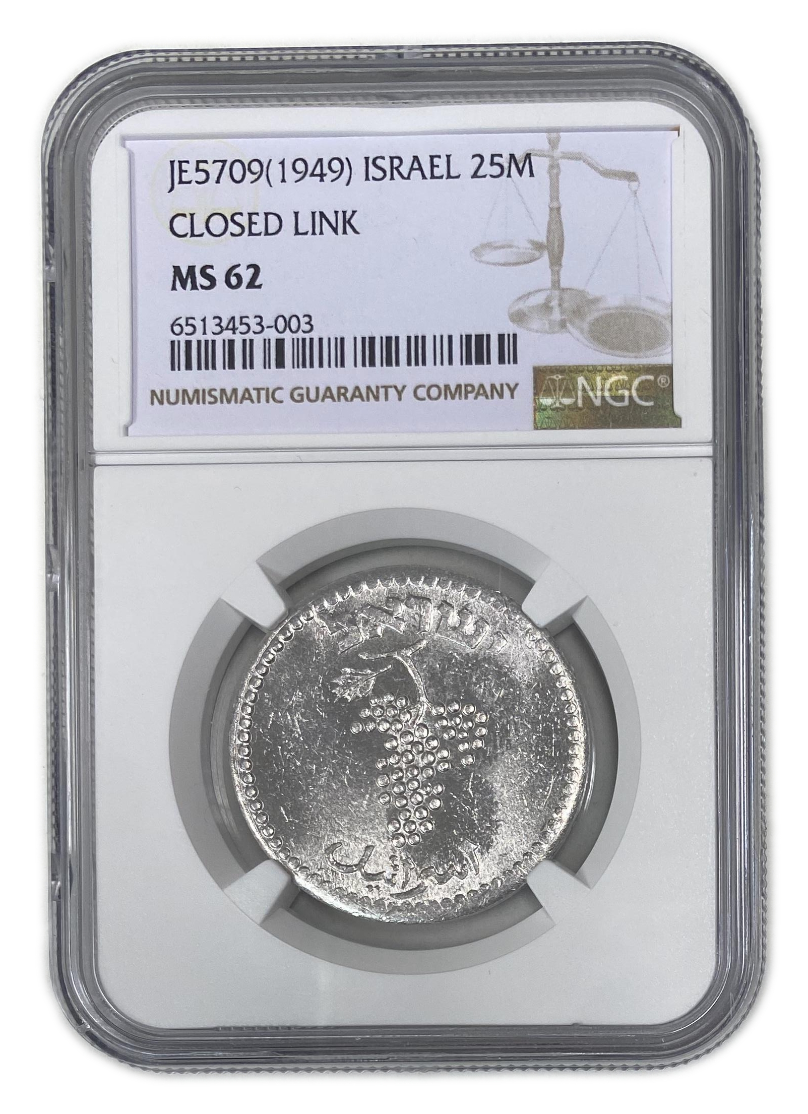 Israel - 25 Mils 1949 - Close Link - NGC MS 62
This stunning example of the Israel ... - 1 3