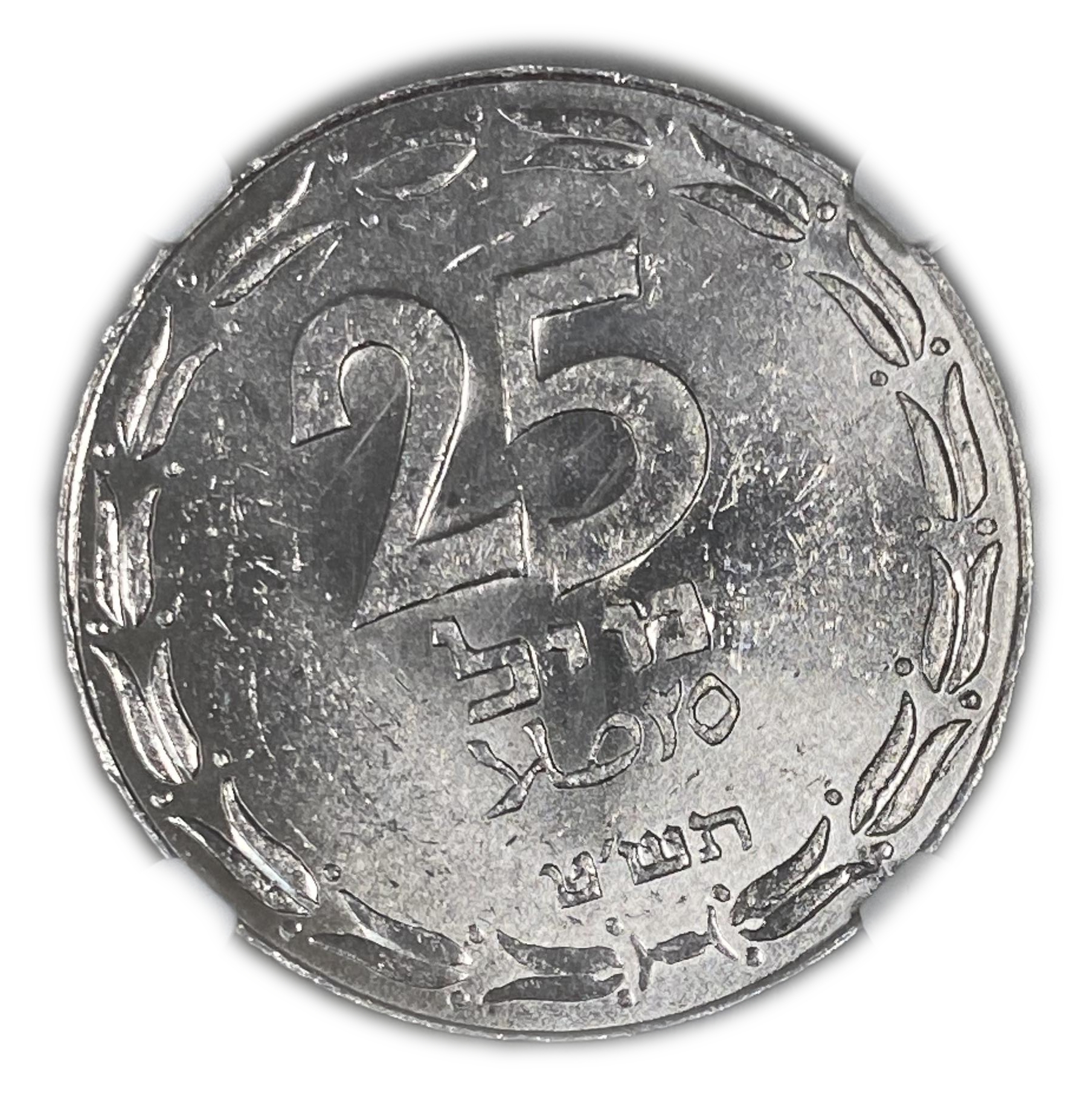 Israel - 25 Mils 1949 - Close Link - NGC MS 62
This stunning example of the Israel ... - 1 0