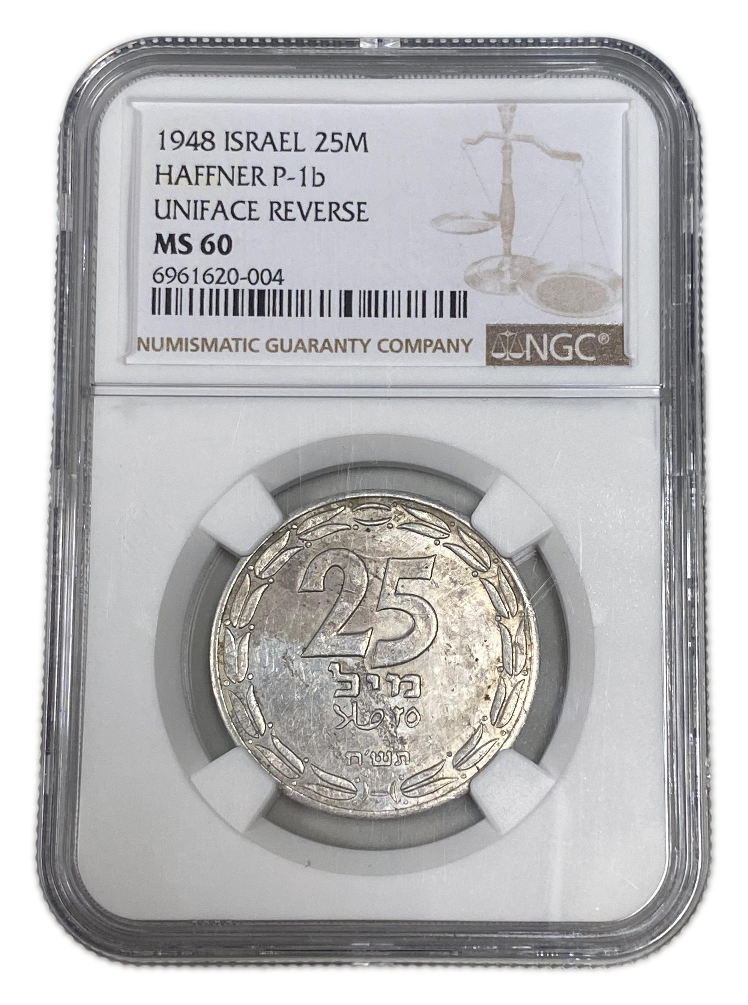 Israel - 25 Mils 1948 UNIFACE - NGC MS 60 - Aluminum, 3.8g, 30mm - 1 2