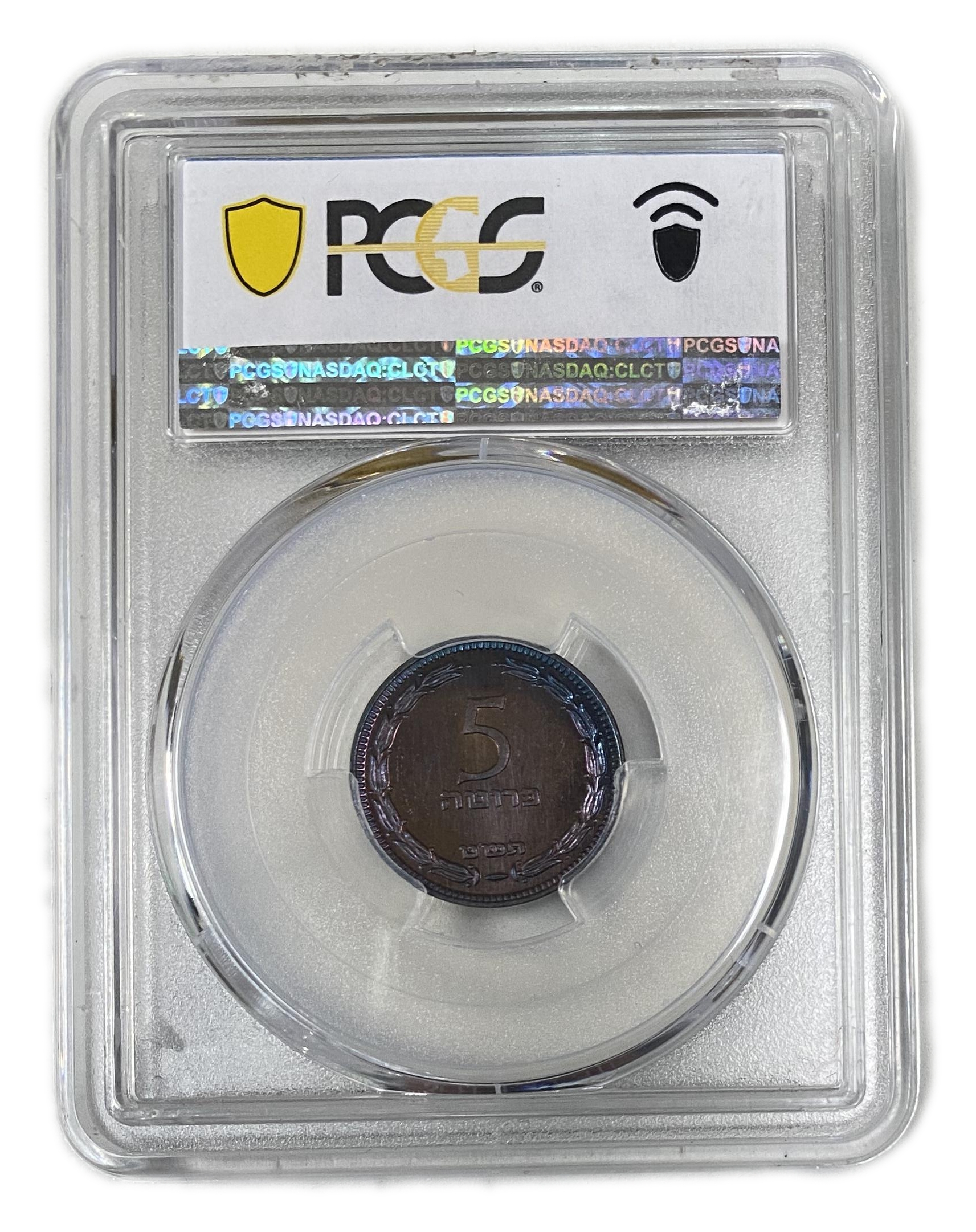 Israel - 5 Pruta 1949 - PCGS PR 65 BN - With Pearl
This Israel 5 Pruta 1949 coin ... - 1 3