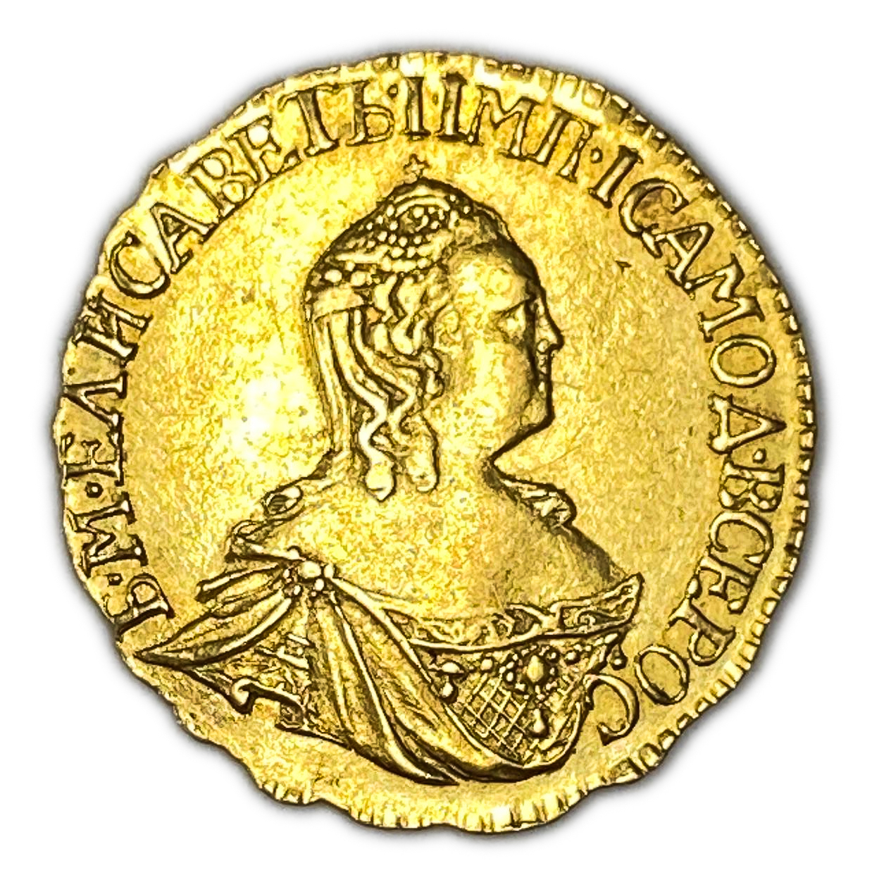 Russian Empire, Russia - 1 Ruble 1756 - Elizabeth - AU - Gold 916, 1.6g, 16mm - 1 0