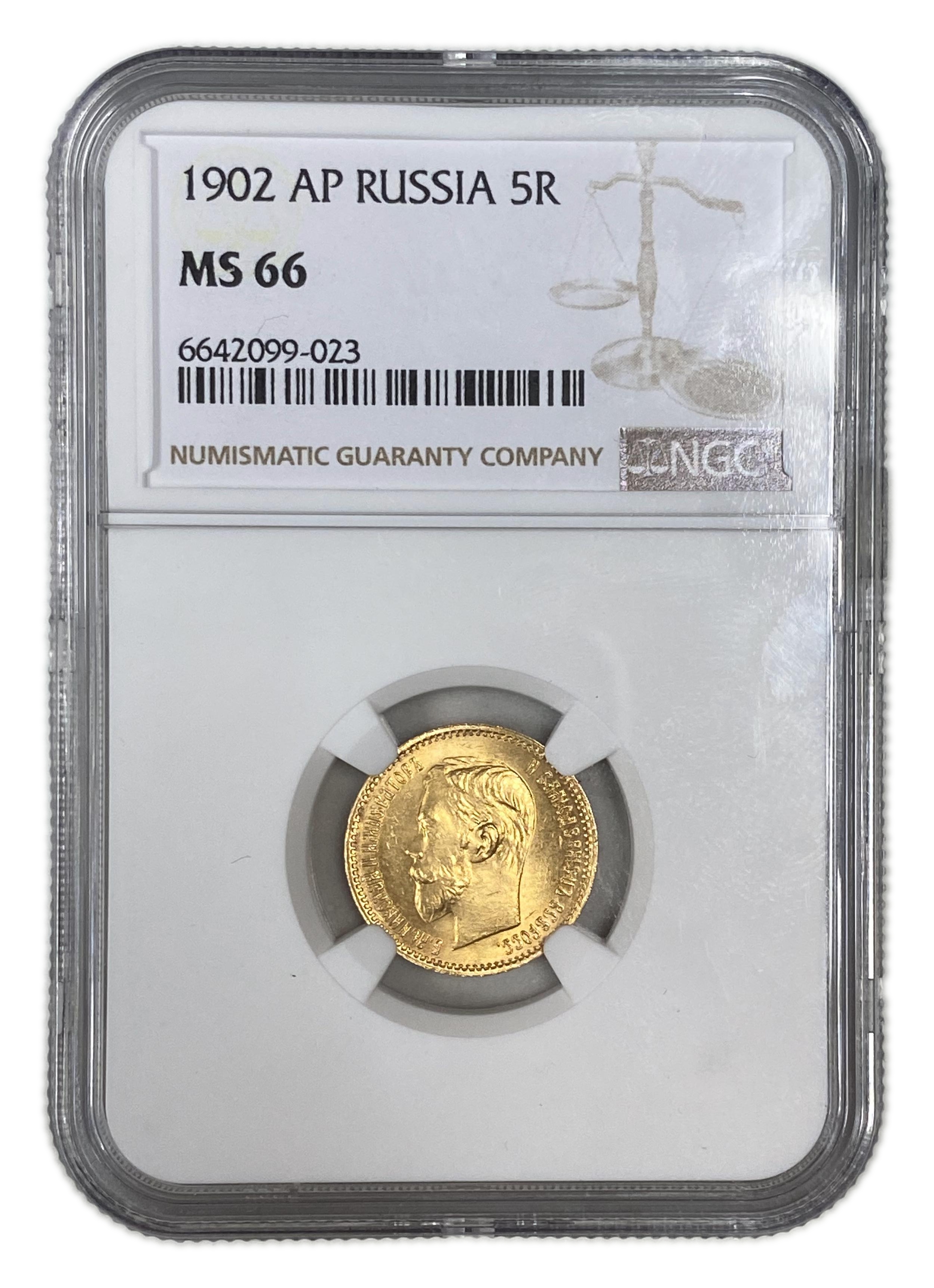Russian Empire - 5 Roubles 1902 - Nicholas II - NGC MS 66 - Gold 900, 4.3g, 18.5mm - 1 2