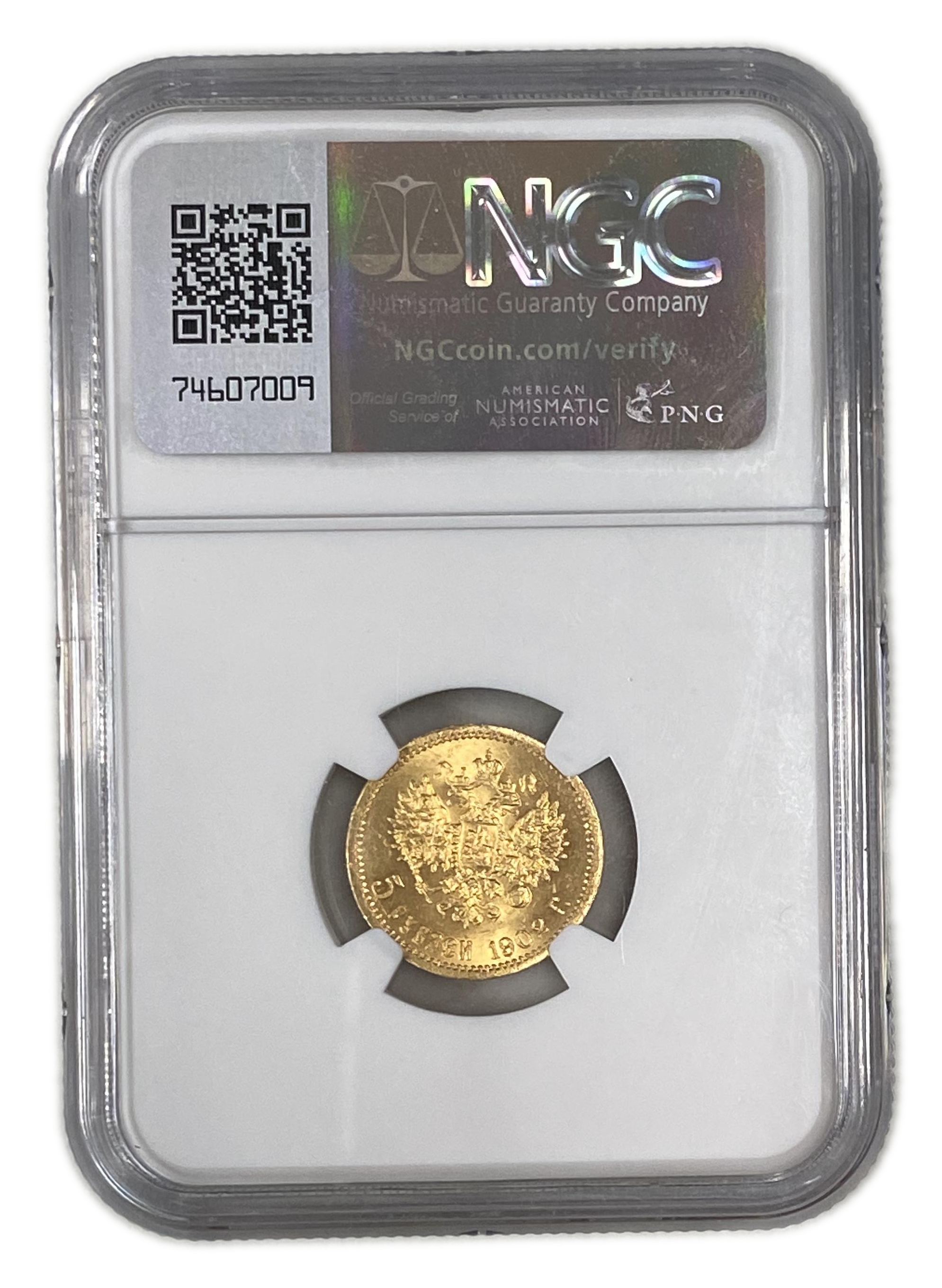 Russian Empire - 5 Roubles 1902 - Nicholas II - NGC MS 66 - Gold 900, 4.3g, 18.5mm - 1 3