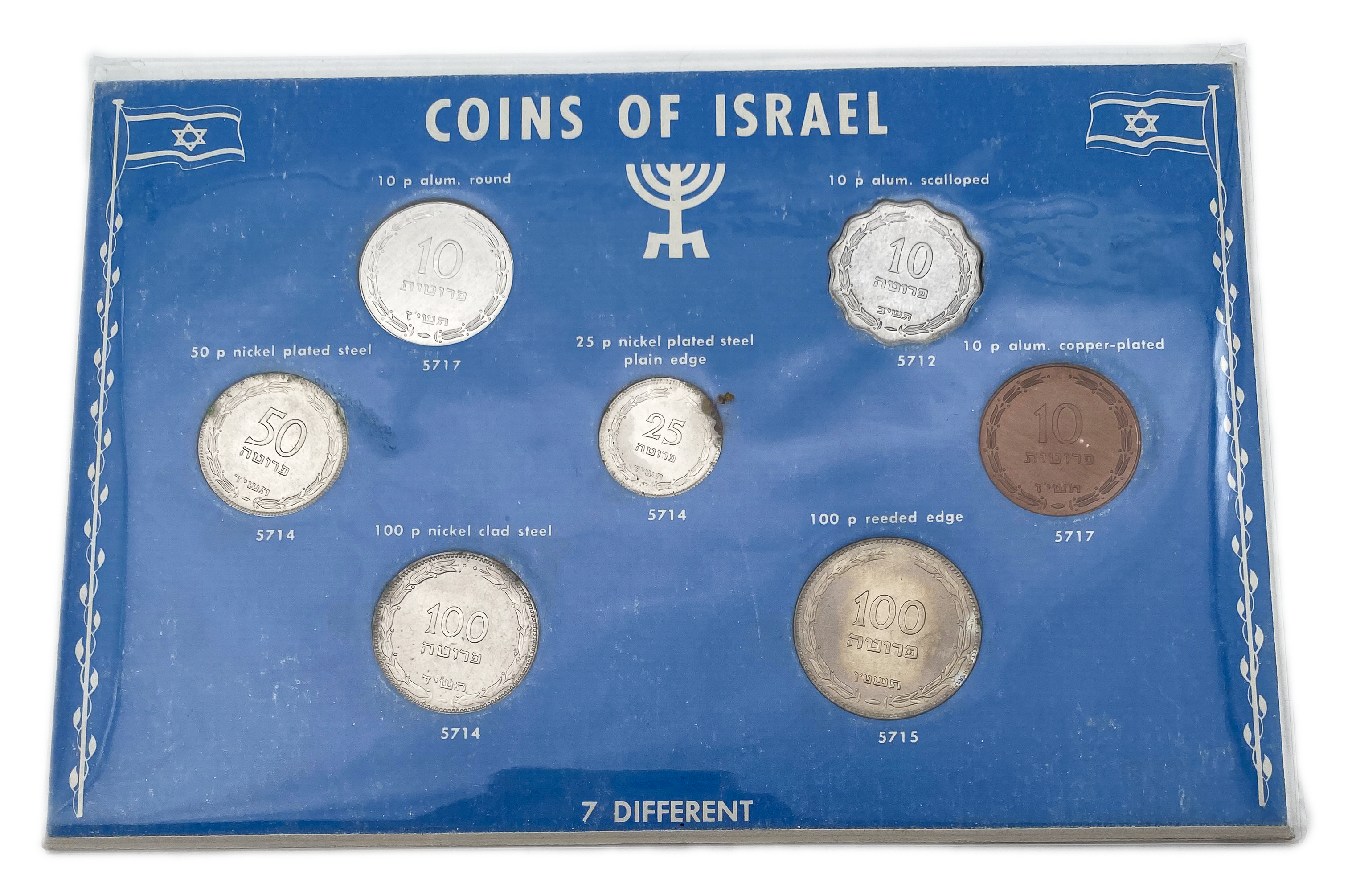 Israel - Set of 7 Different Pruta Coins, the First Coin Series of the State of Israel - 1 0