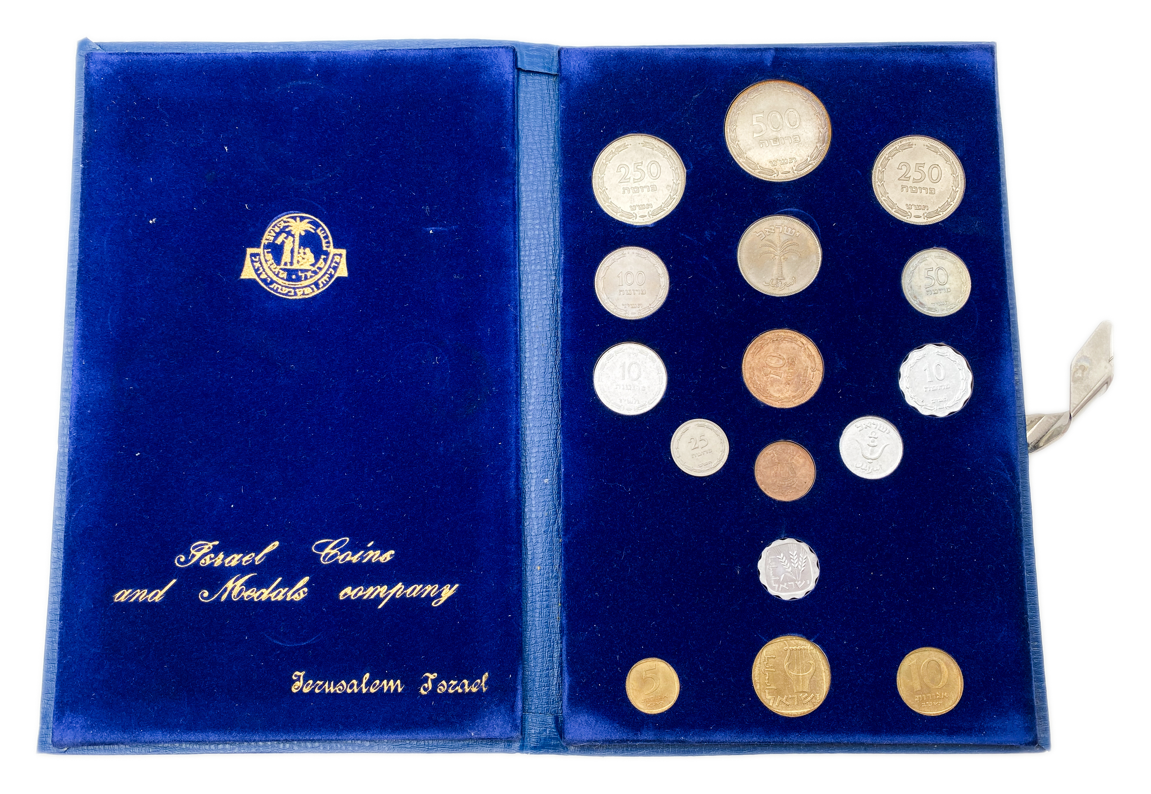 Israel - Pruta and Agora Coin Set - 1962 - UNC - 1 0