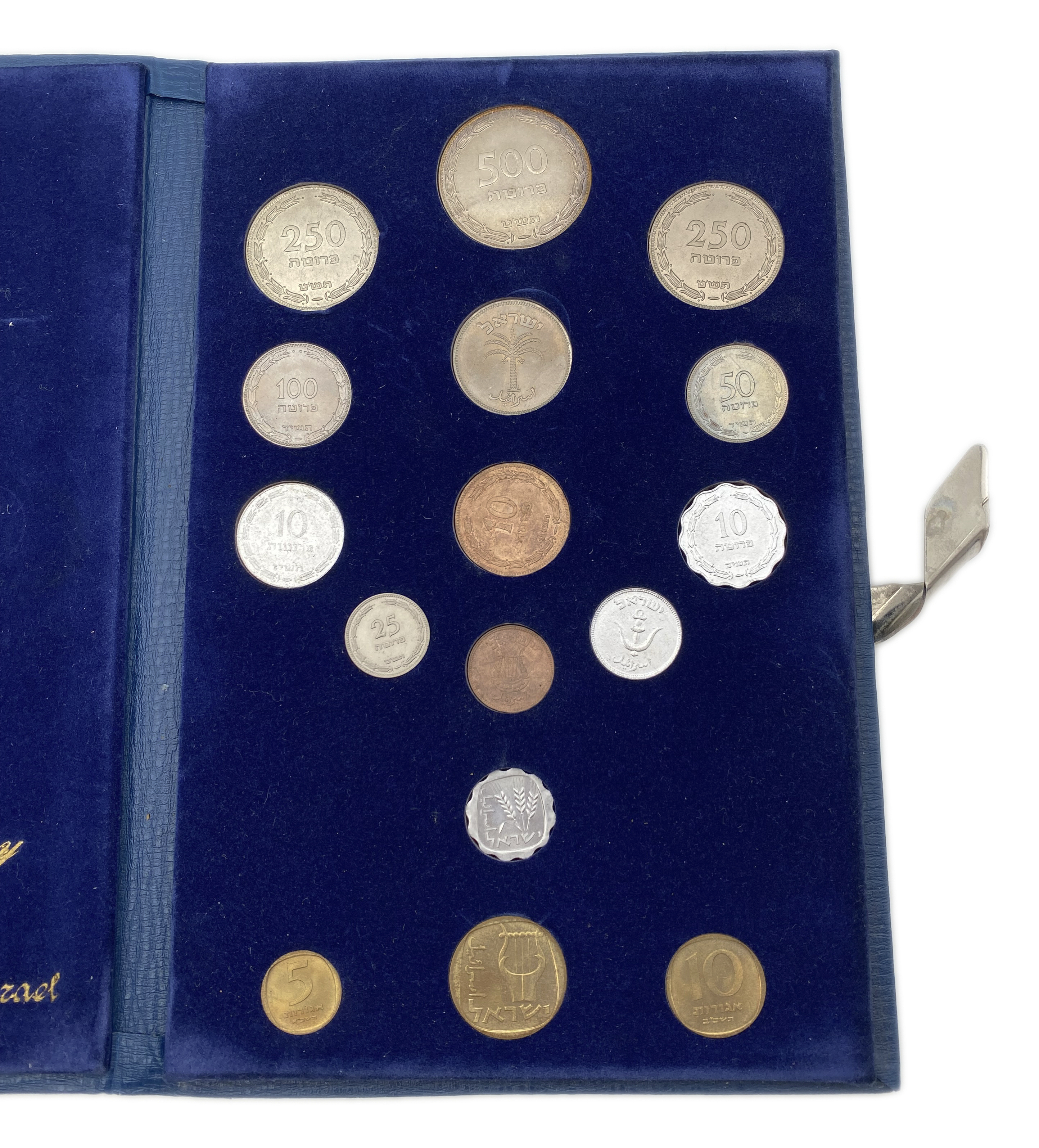 Israel - Pruta and Agora Coin Set - 1962 - UNC - 1 1