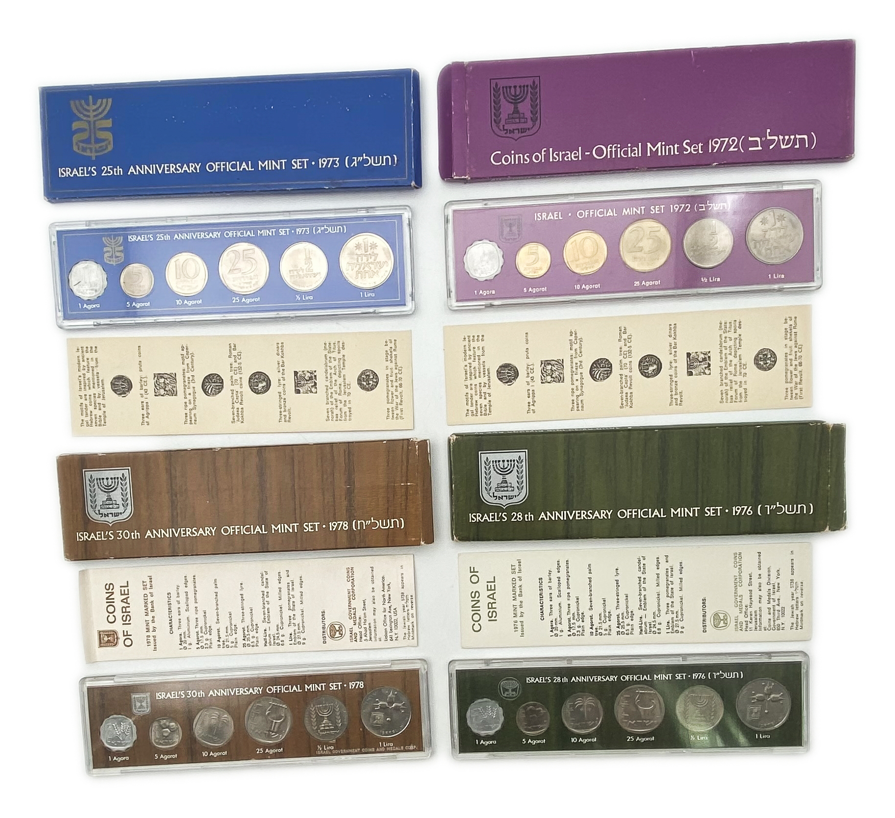Israel - Lot of 21 Coin Sets of the 1970' - Each Coin Set Contains 6 Coins, From 1 Agorah and Up to 1 Lira - 1 1