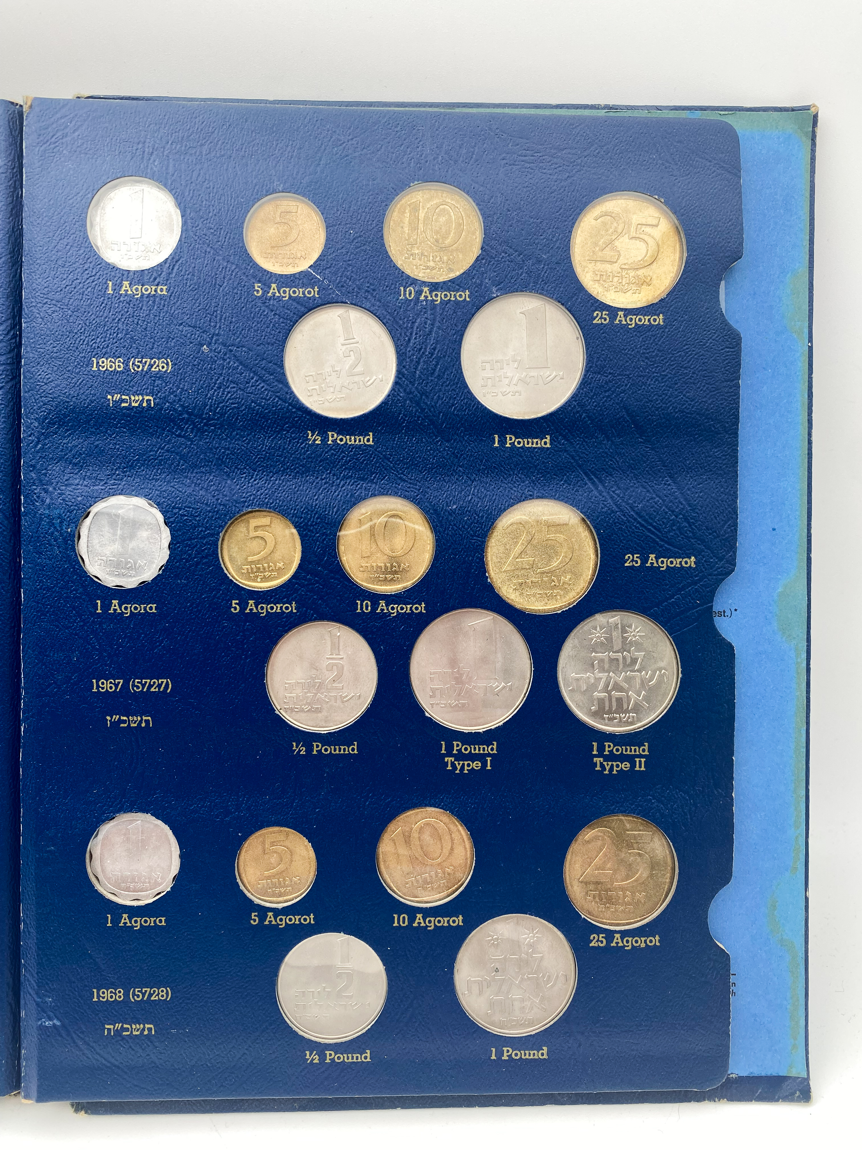 Israel - A Coins Album of the Agorah - Lira Period, of Years 1960-1968, Full of Different Coins - 1 7