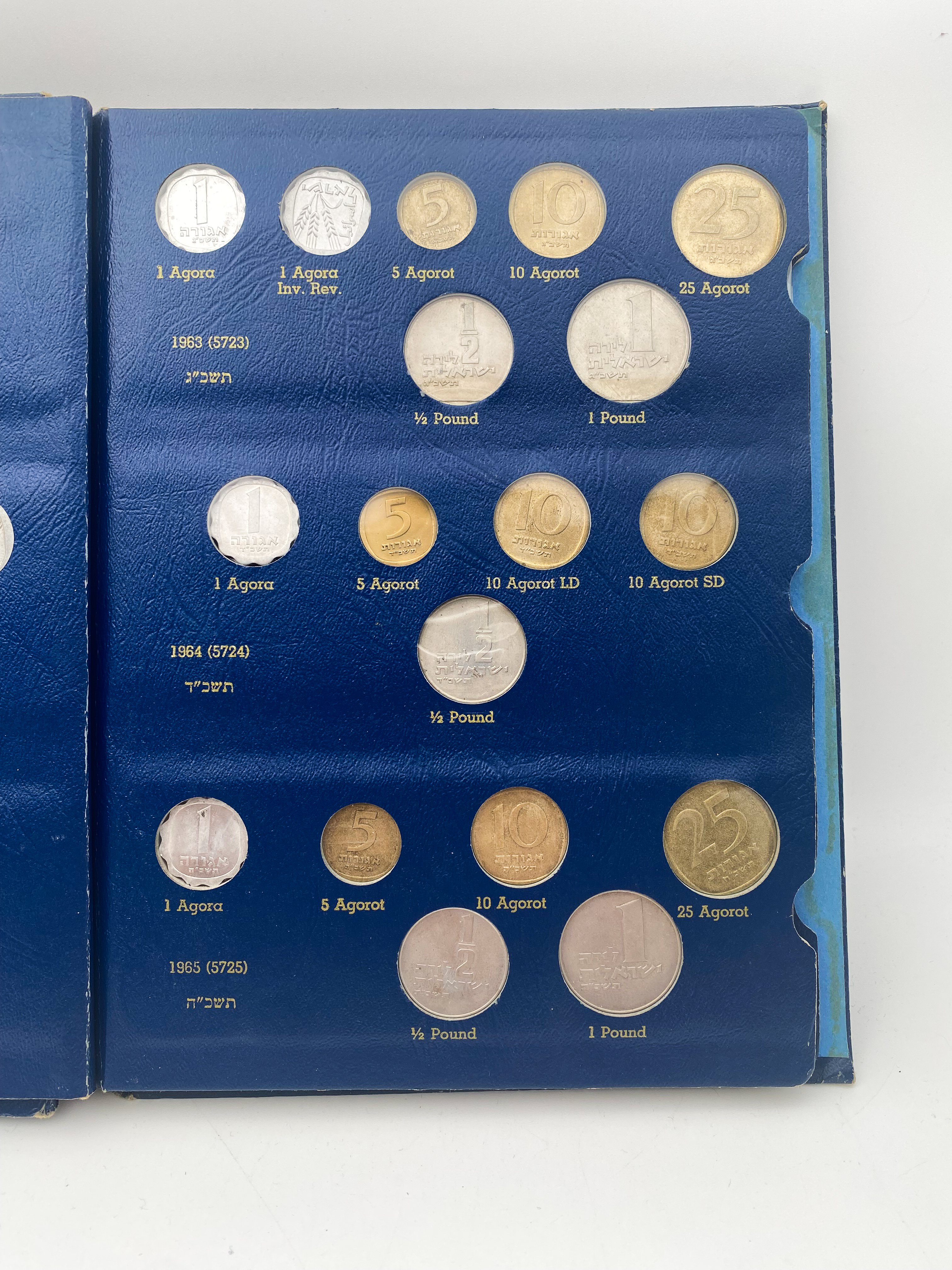 Israel - A Coins Album of the Agorah - Lira Period, of Years 1960-1968, Full of Different Coins - 1 5