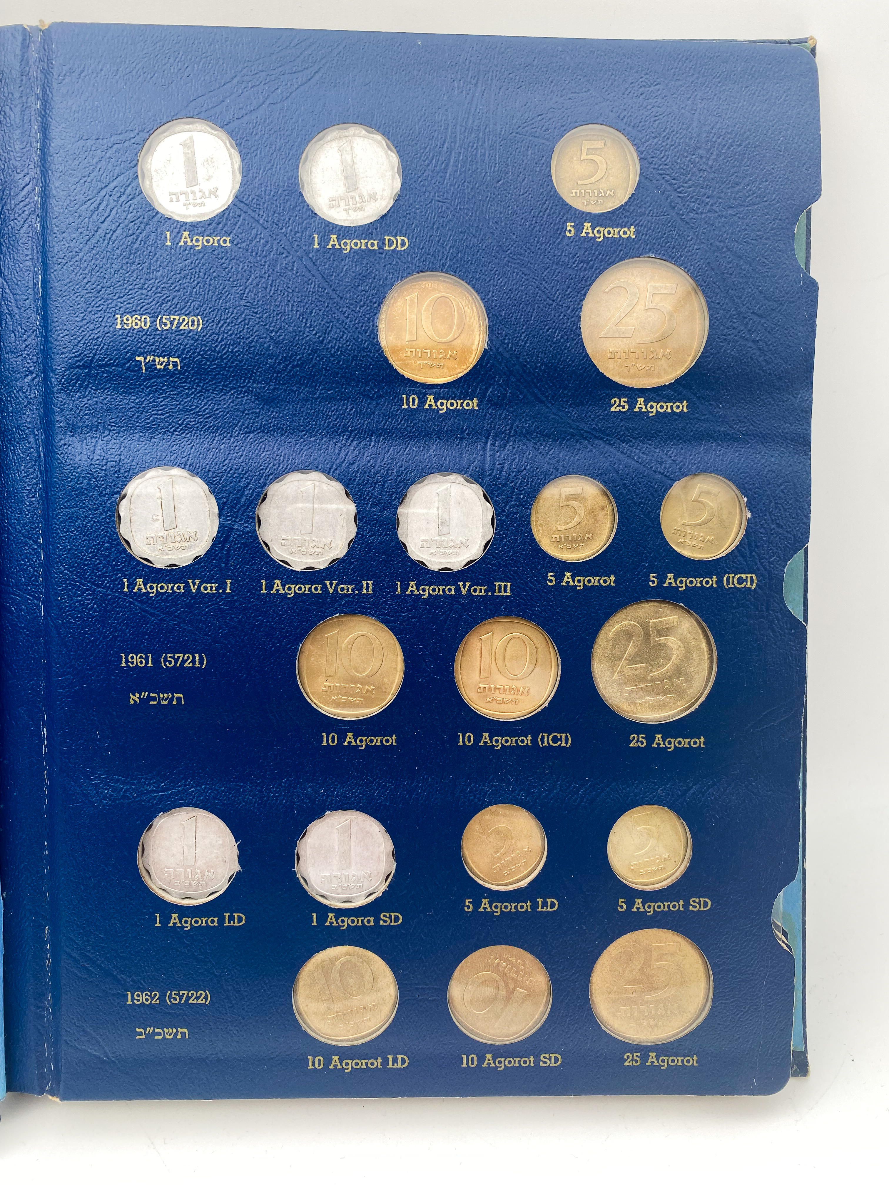 Israel - A Coins Album of the Agorah - Lira Period, of Years 1960-1968, Full of Different Coins - 1 3