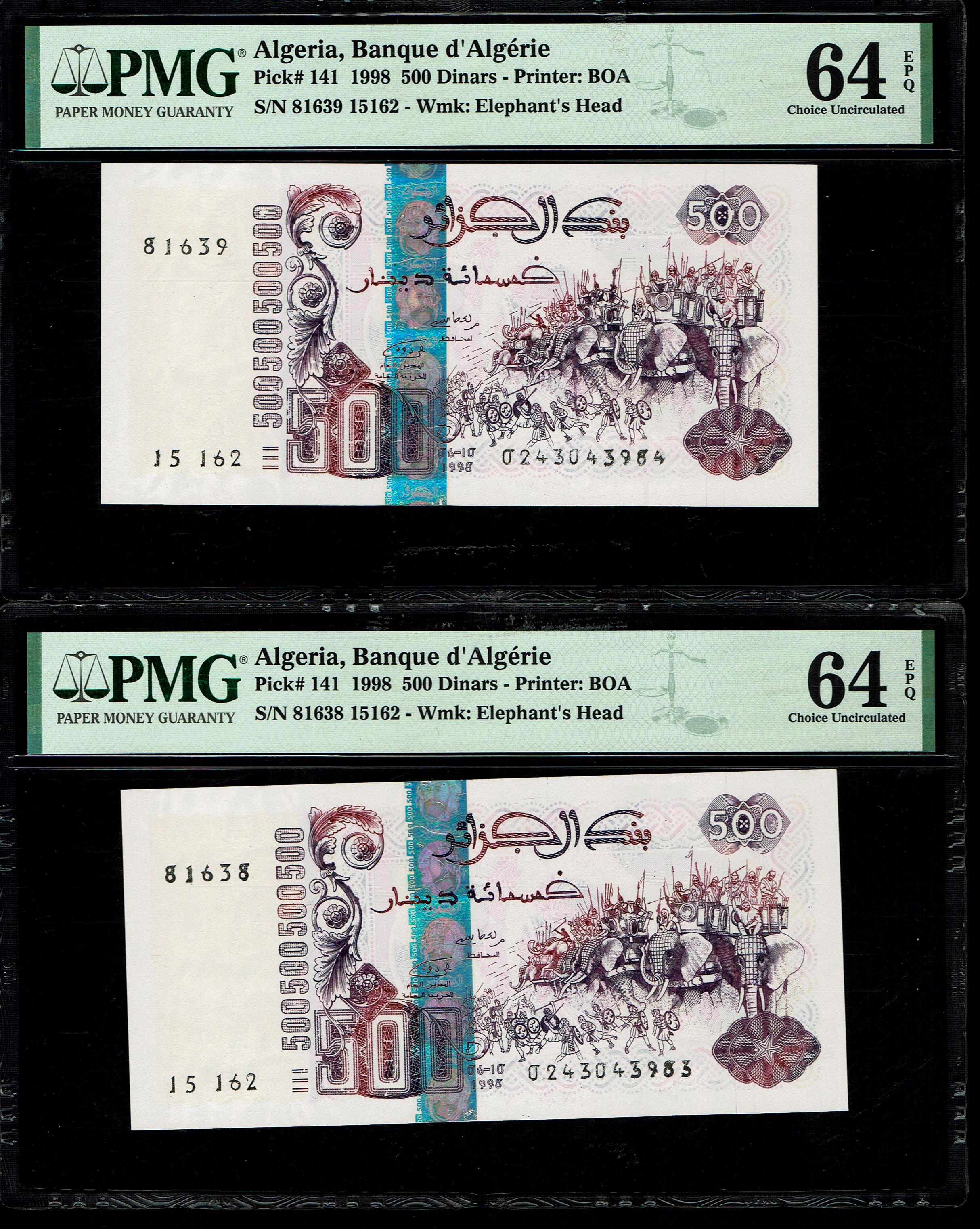 Algeria - 2 Banknotes of 500 Dinars 1998 - Pair of consecutive numbers - PMG 64 EPQ - 1 0