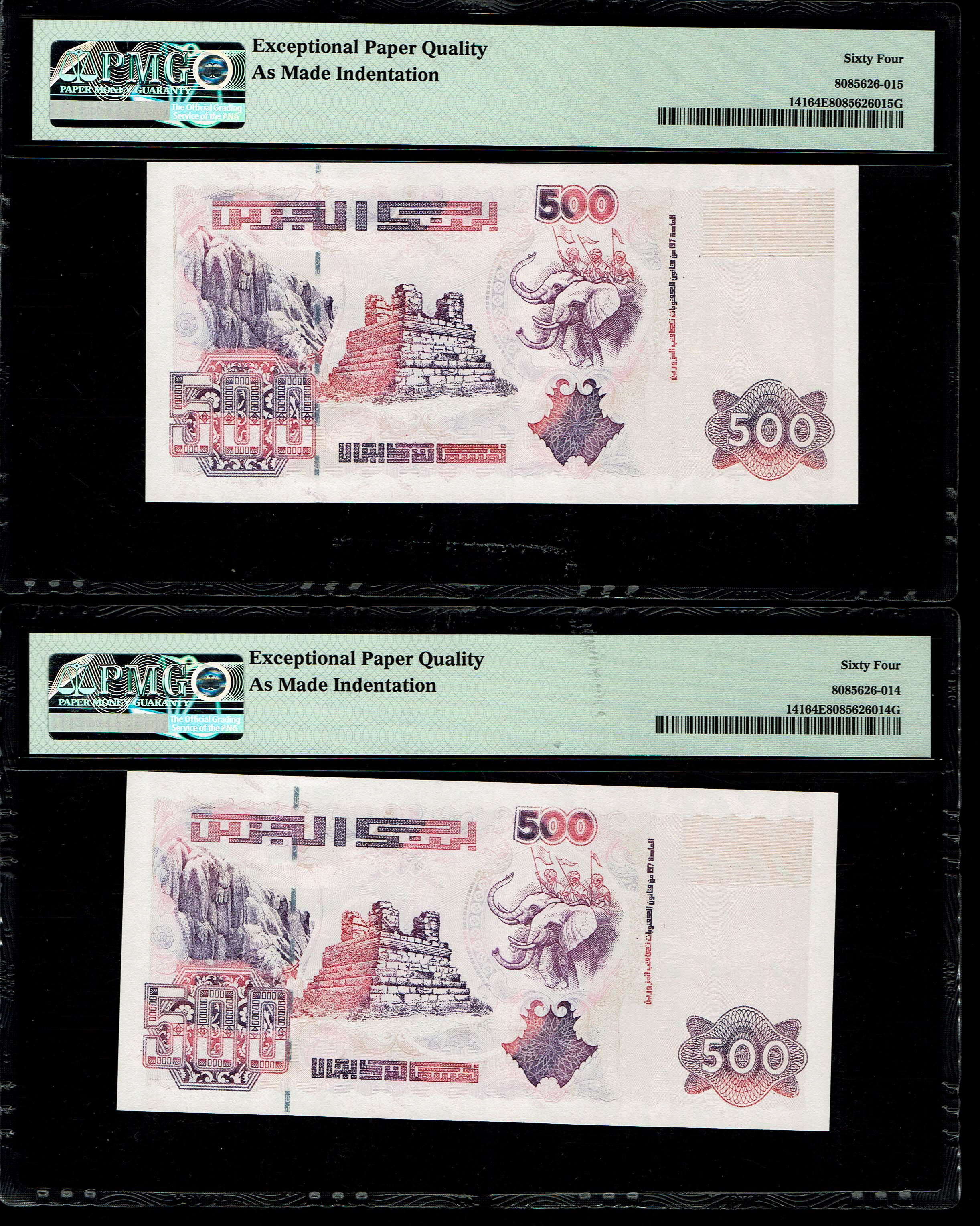 Algeria - 2 Banknotes of 500 Dinars 1998 - Pair of consecutive numbers - PMG 64 EPQ - 1 1