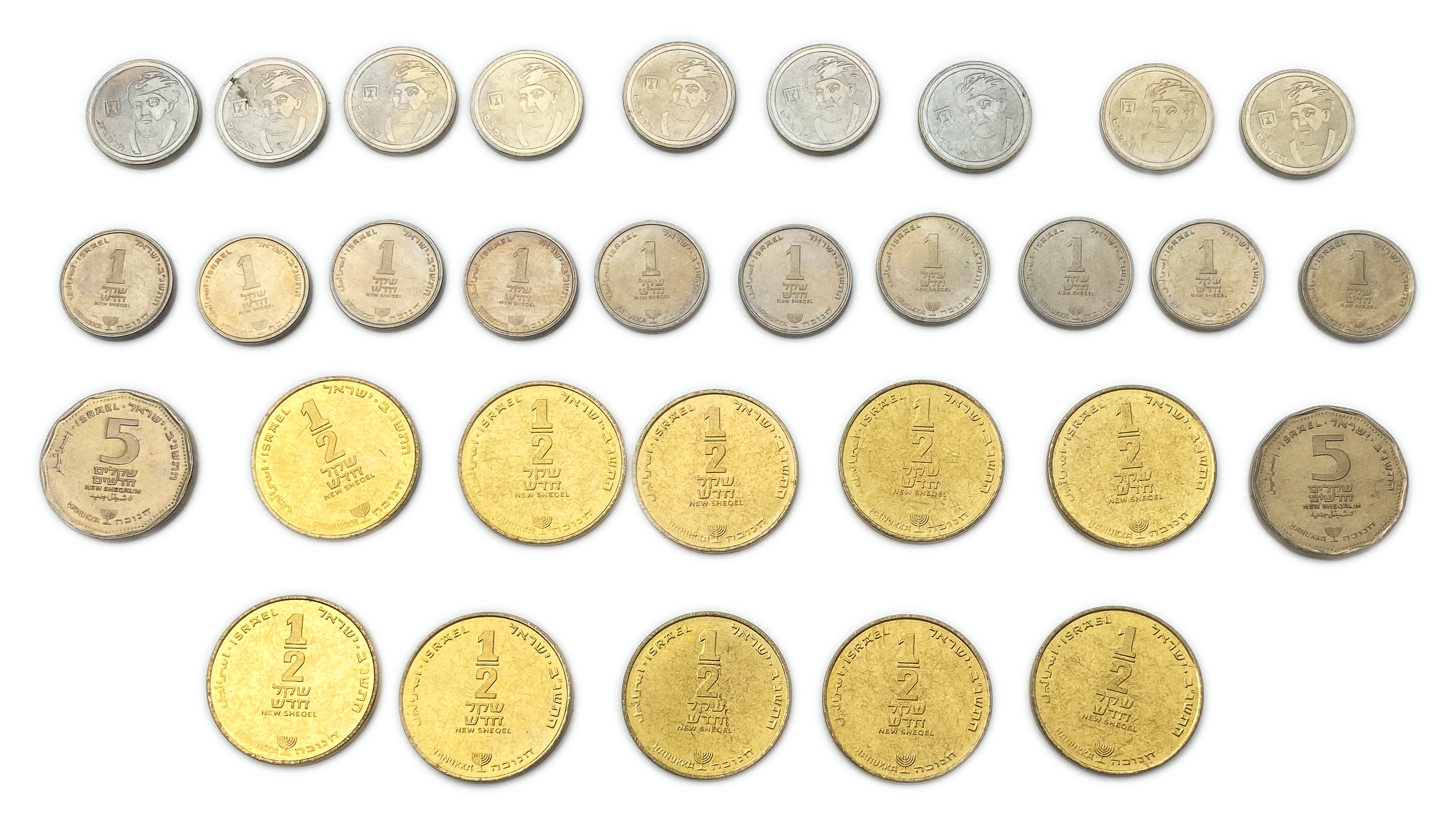 Israel - Set of 31 New Shekel Coins, 1/2, 1 and 5 Shekels 1988, 1992 - 1 0