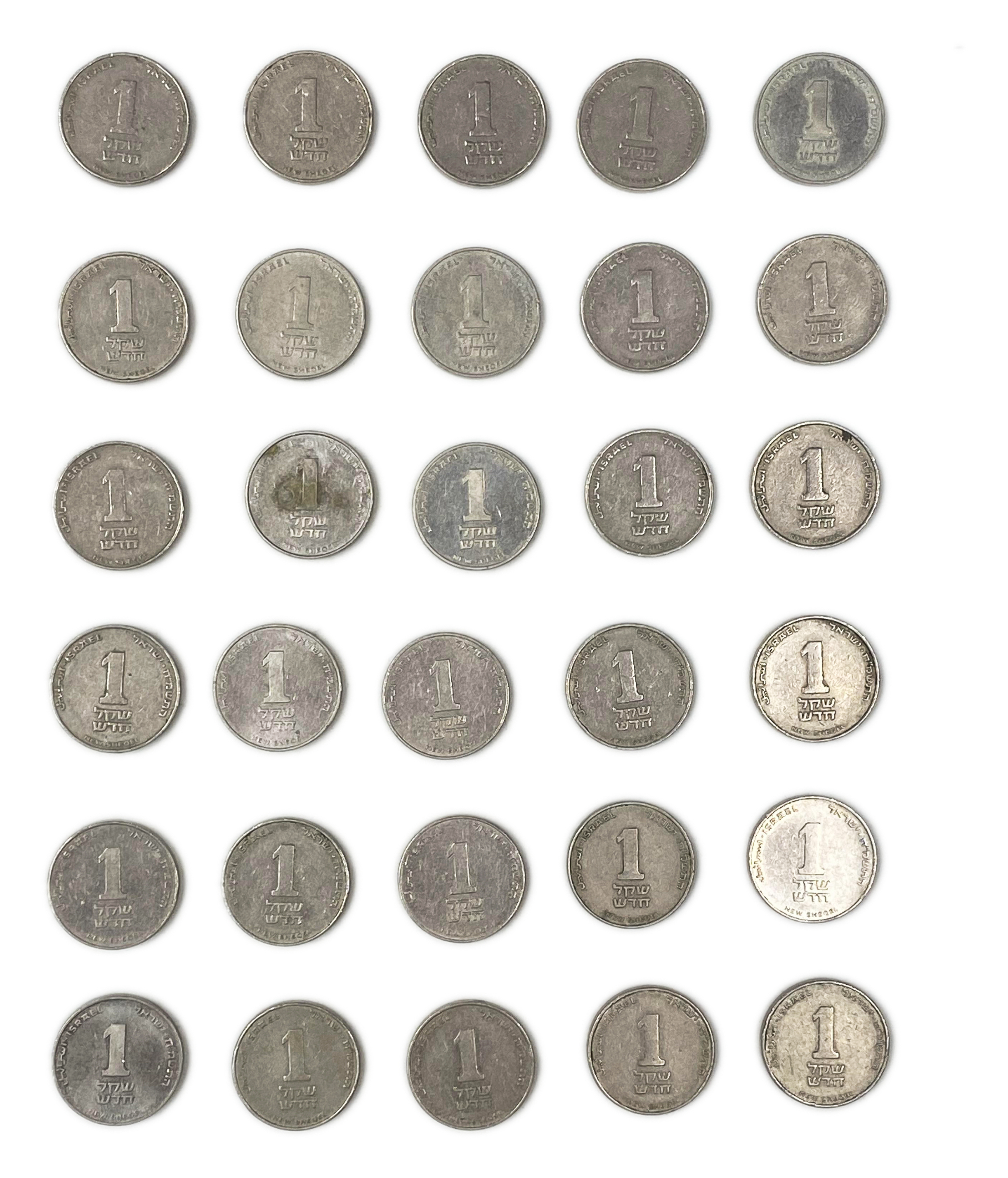 Israel - Harambam Shekel Coins Lot of 30 from 1988 with the Portrait of Maimonides on the Other Side. Different ... - 1 1