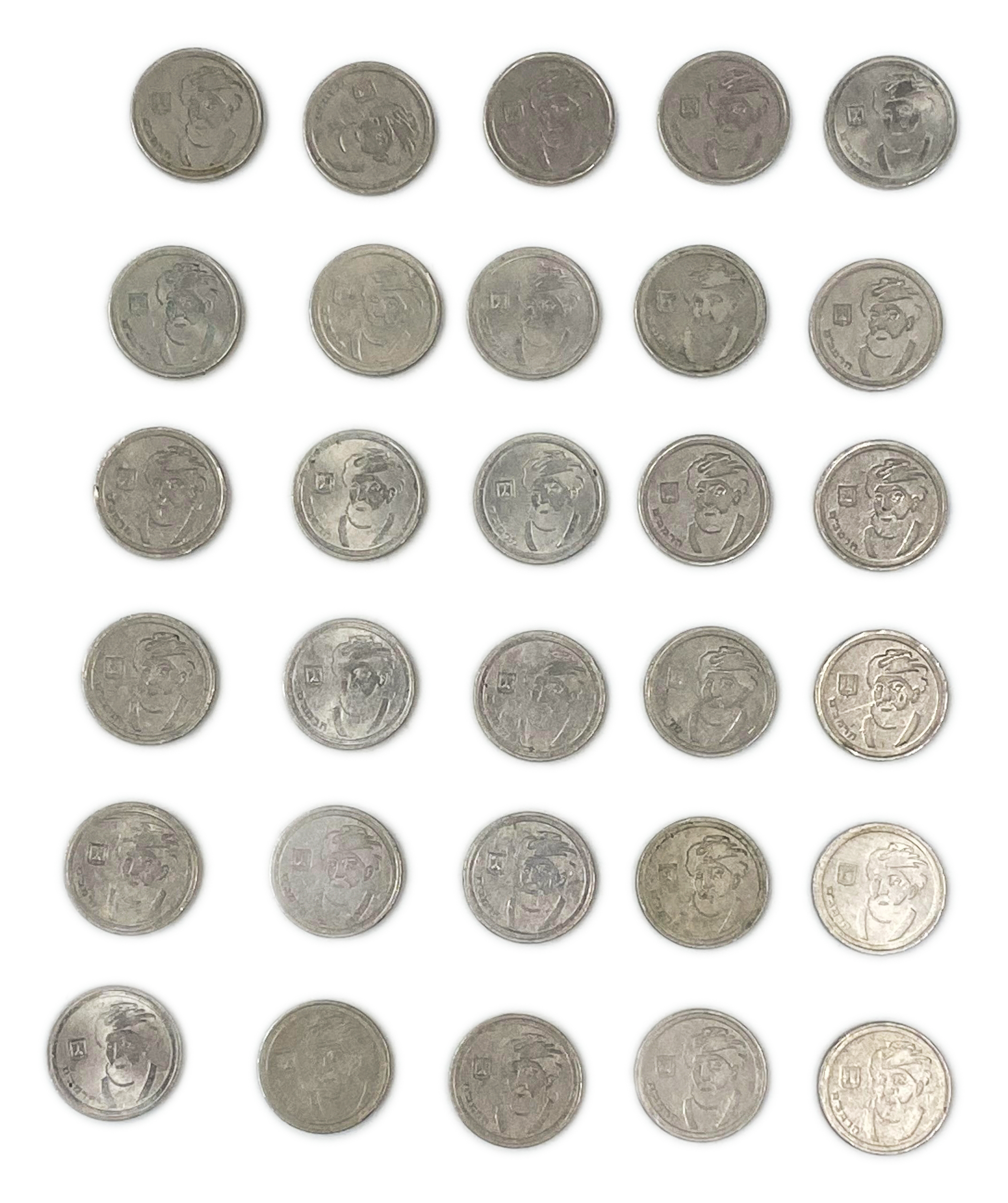 Israel - Harambam Shekel Coins Lot of 30 from 1988 with the Portrait of Maimonides on the Other Side. Different ... - 1 0