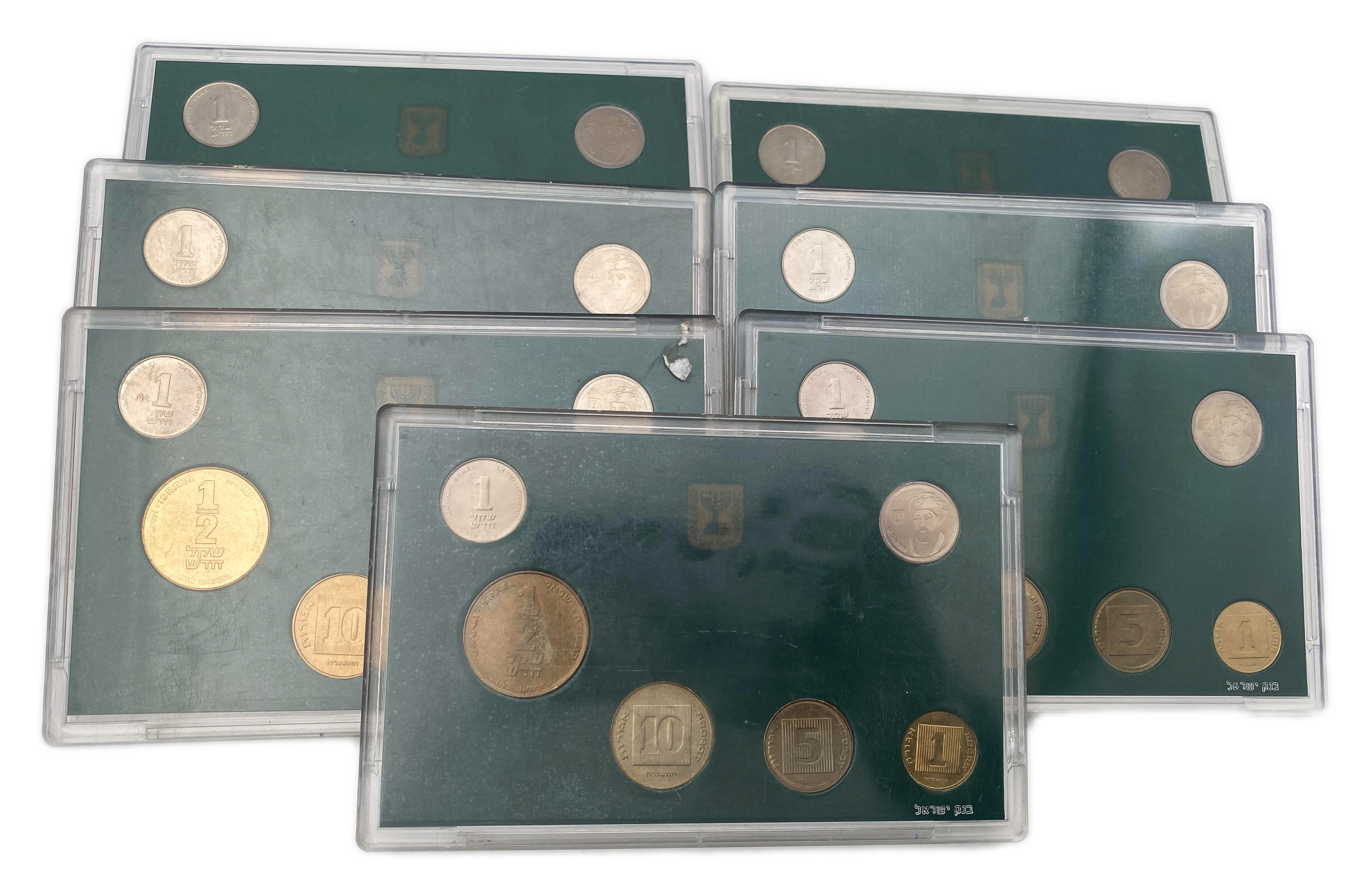 Israel - 7 sets "The Rambam" - 1988 - 1 0