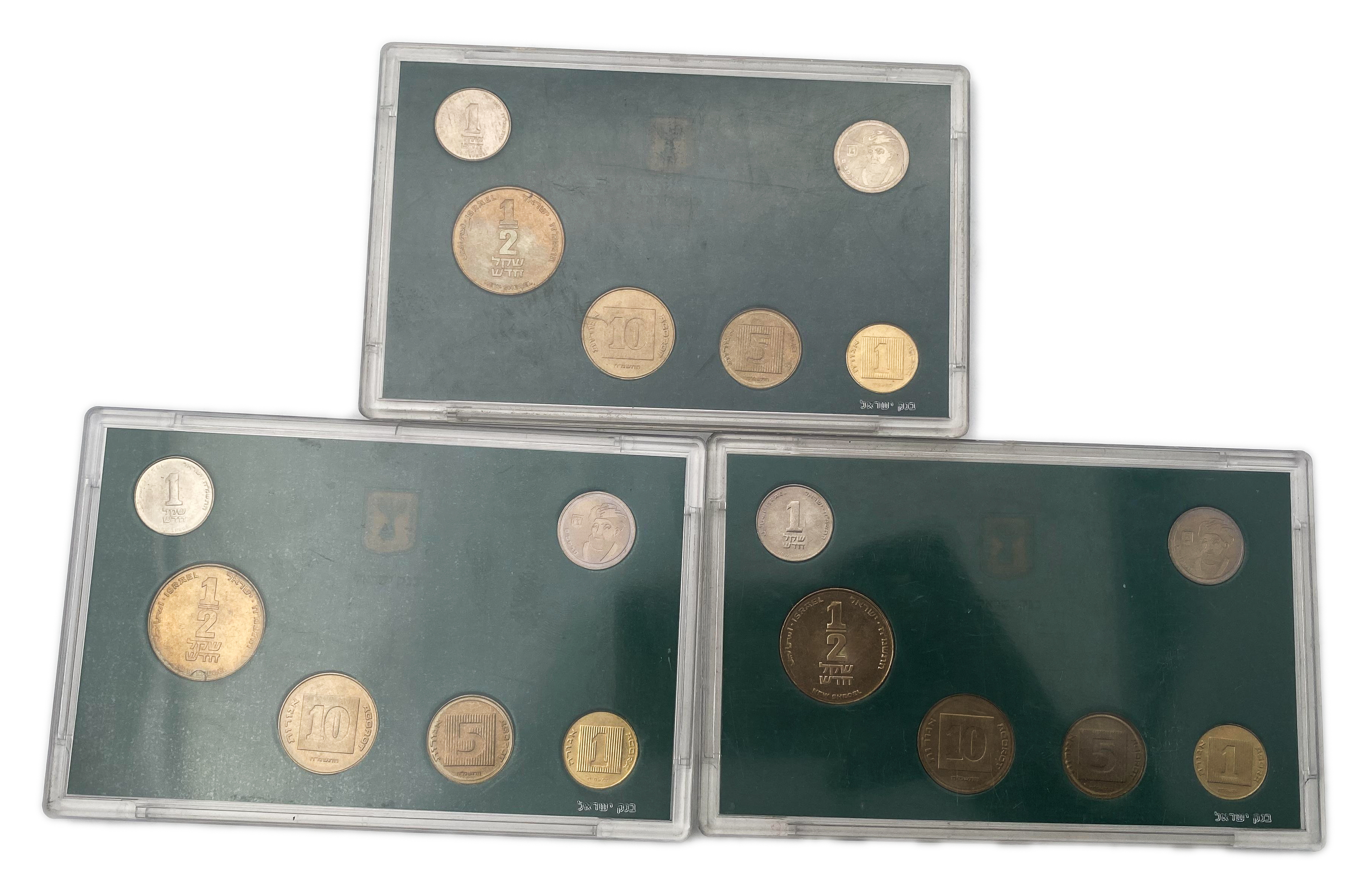 Israel - 7 sets "The Rambam" - 1988 - 1 3