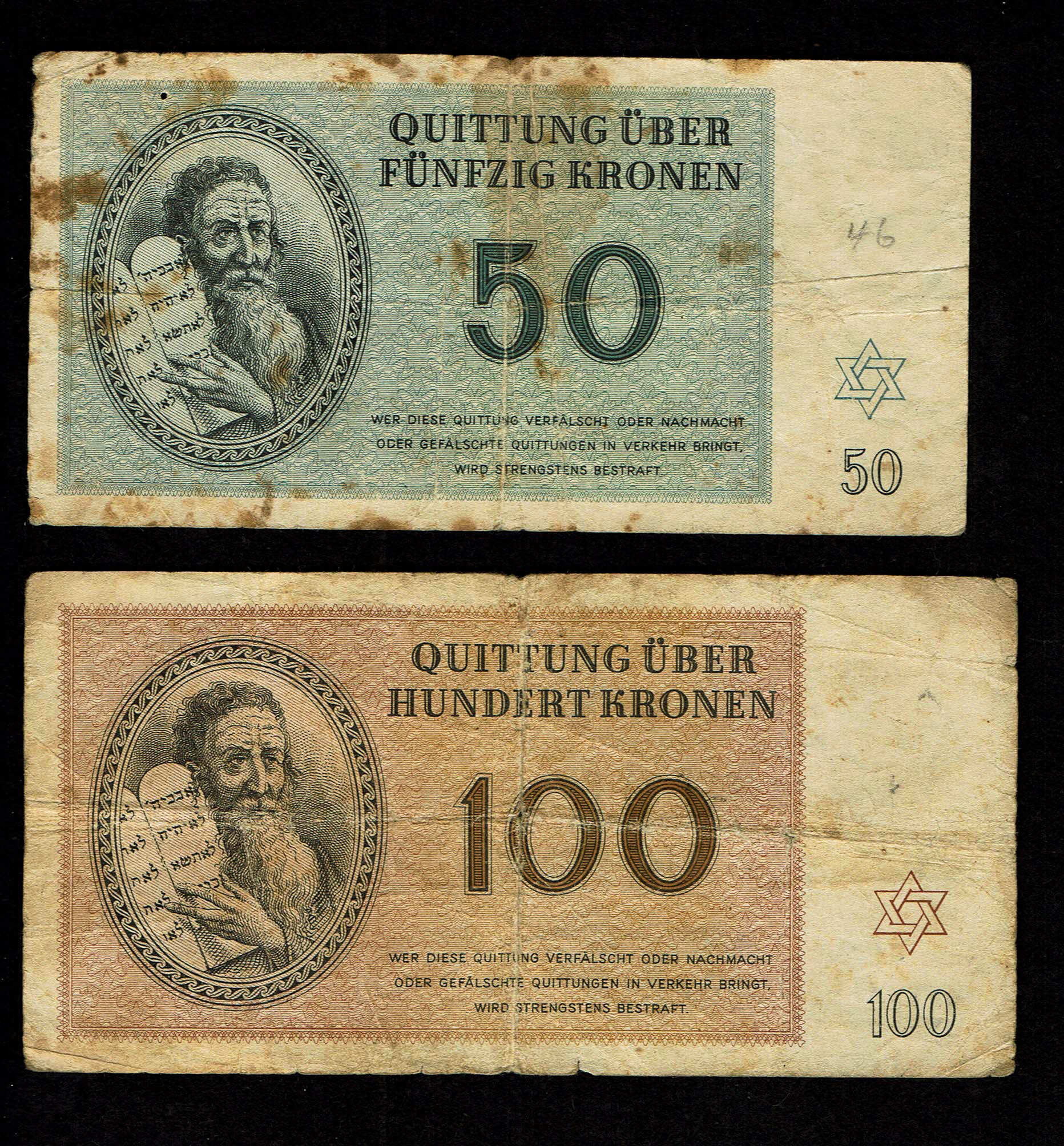 Holocaust concentration camps money - Czechoslovakia - 5 Banknotes 2, 5, 10, 50 and 100 Kronen 1943 - Theresientadt ... - 1 3