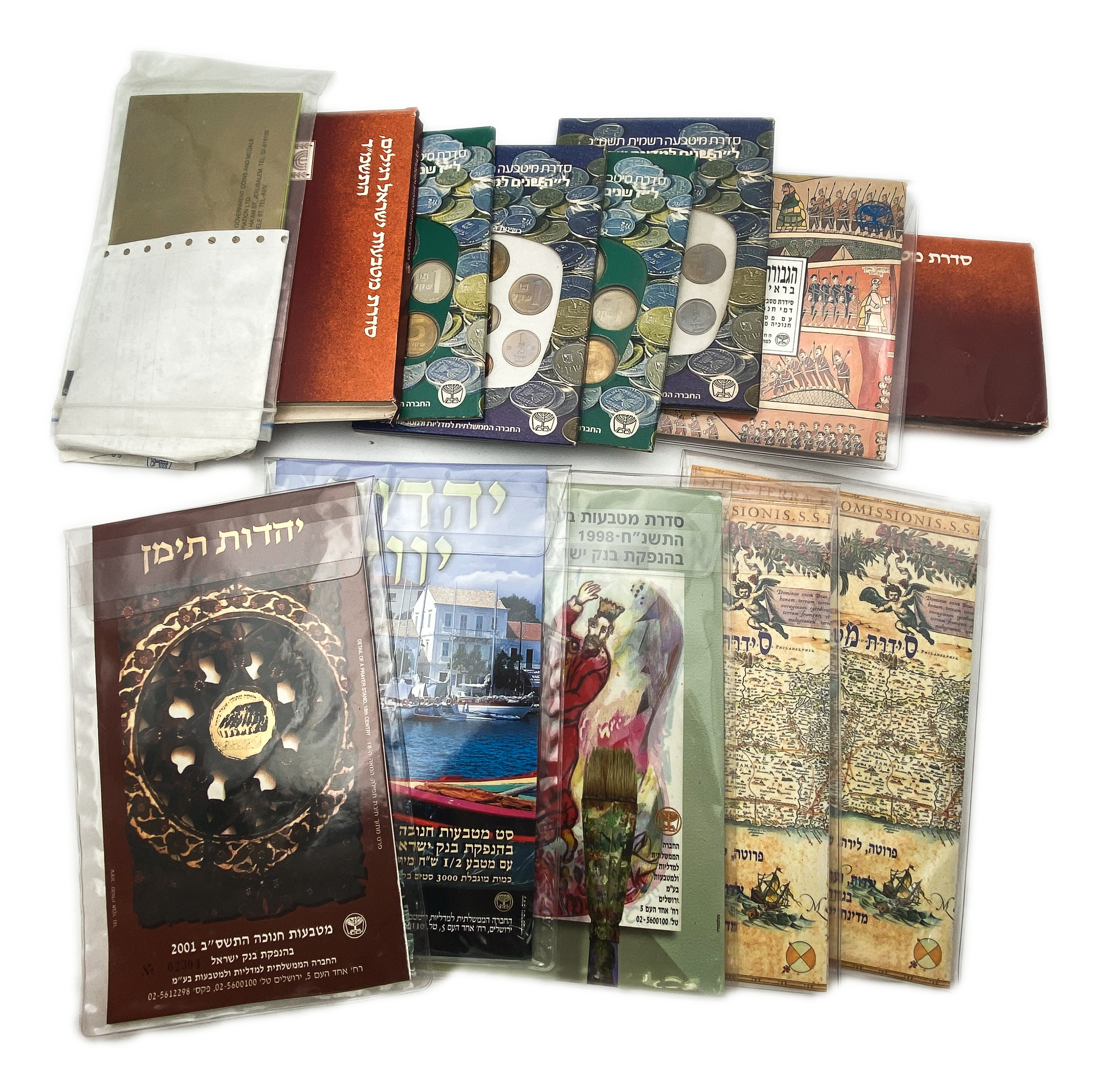Israel - A very large collection of 13 sets of coins from the Government Coin and Medal Company, various periods ... - 1 0