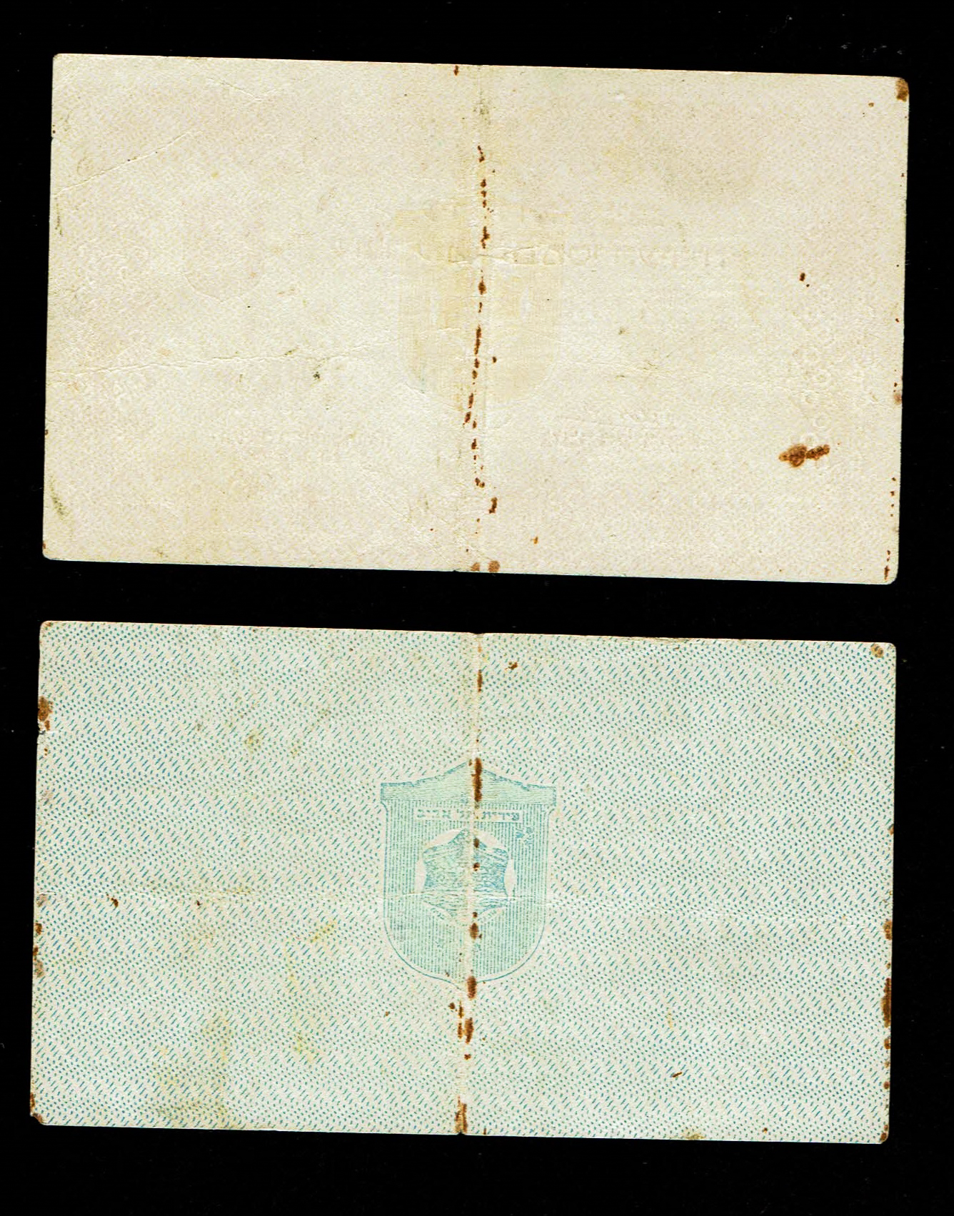 Israel - Pair of 50 and 100 Mils 1948 - Tel Aviv waas city note - VG-F - 1 1