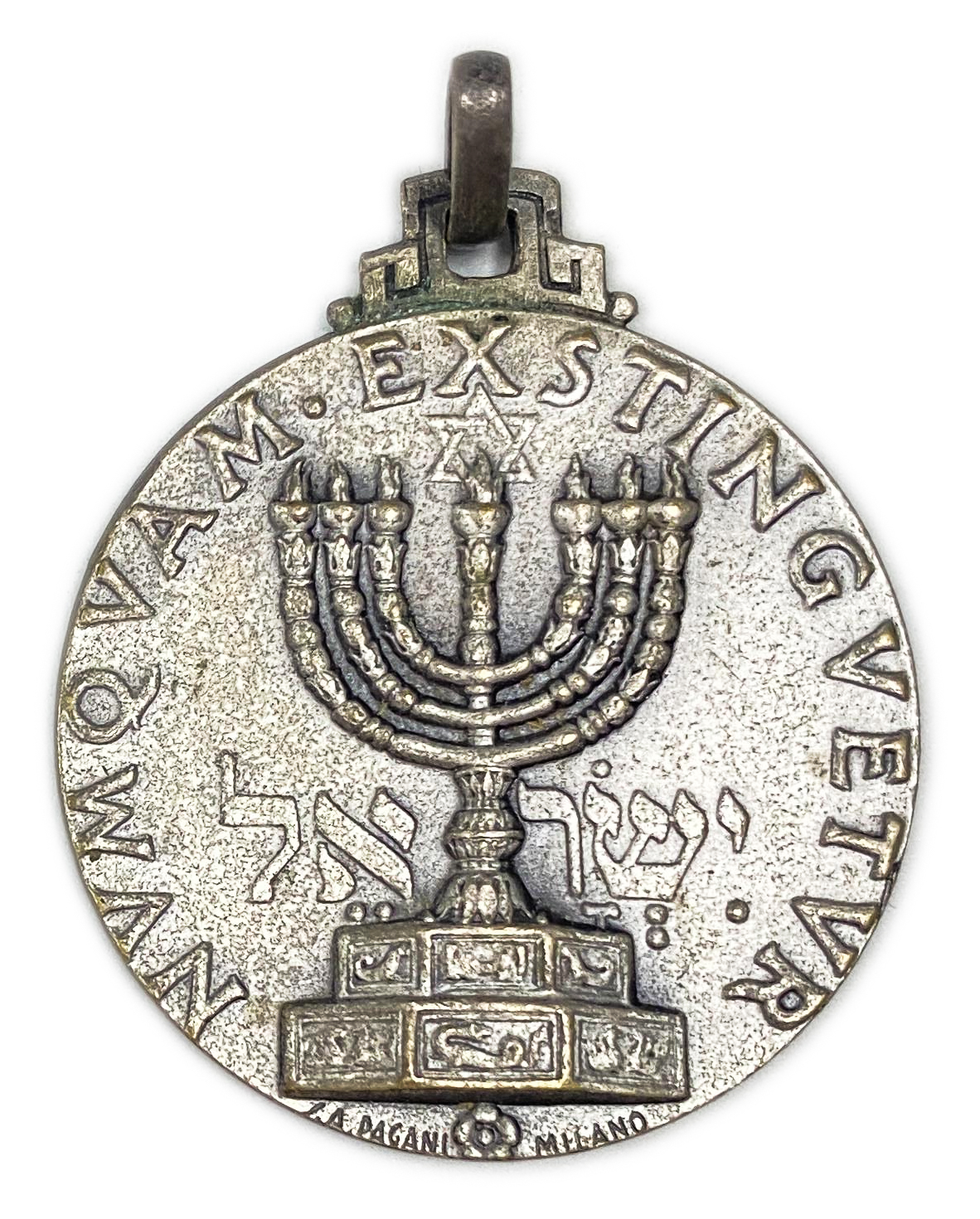 Judaica / Zionism - Italian Holocaust Medal of the Survival of the Jews - Commemorative Issue - 1 0