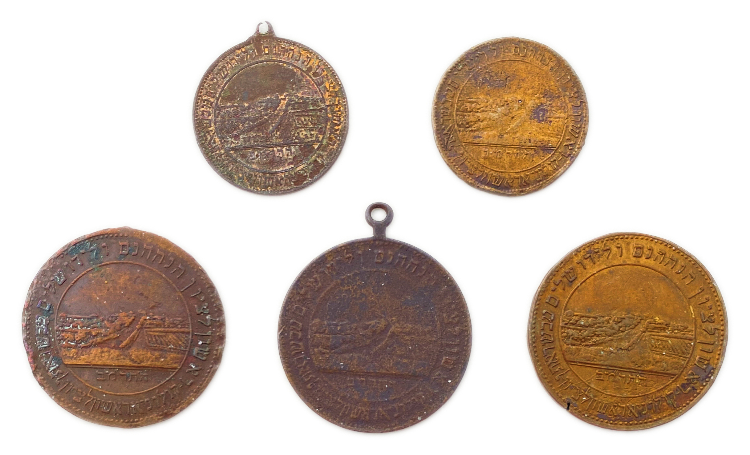 Palestine - Lot of 5 Rishon Lezion Medallions - 1882' - The beginning of the settlement, the first aliyah - Very ... - 1 1