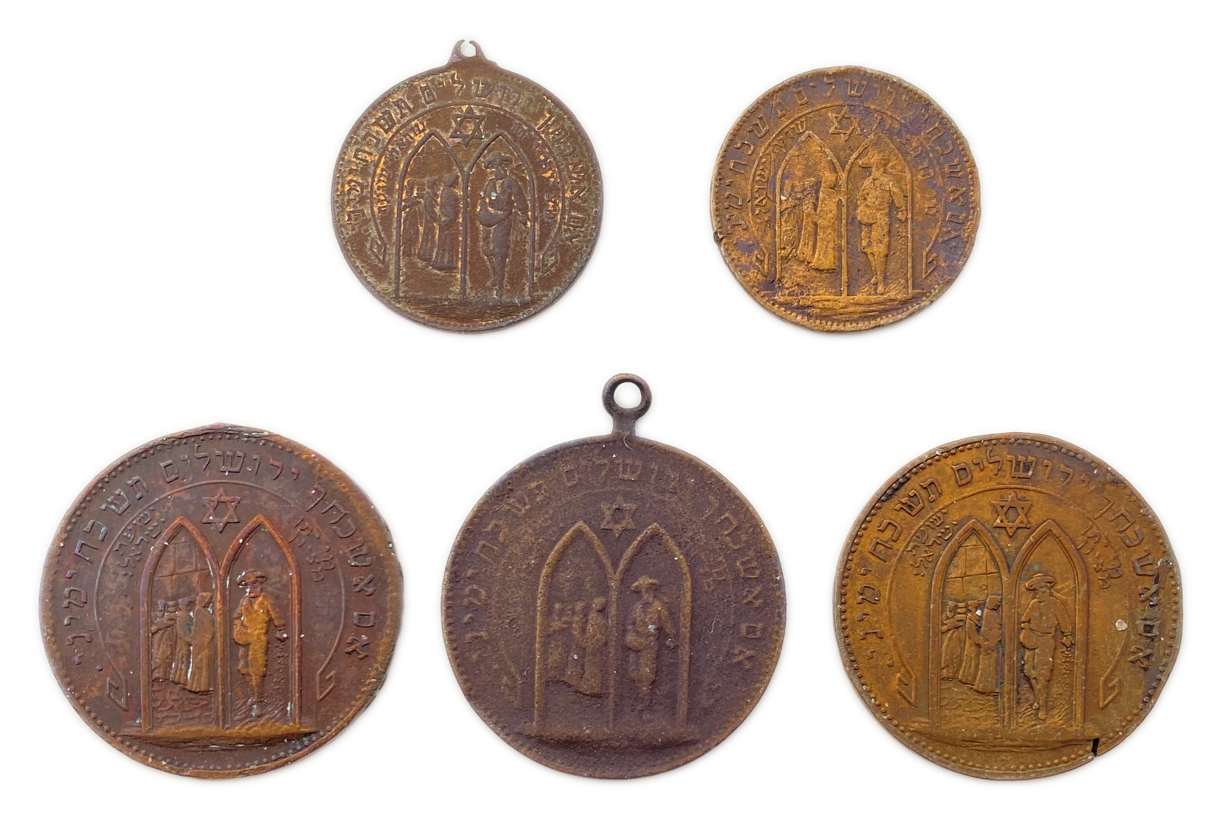Palestine - Lot of 5 Rishon Lezion Medallions - 1882' - The beginning of the settlement, the first aliyah - Very ... - 1 0