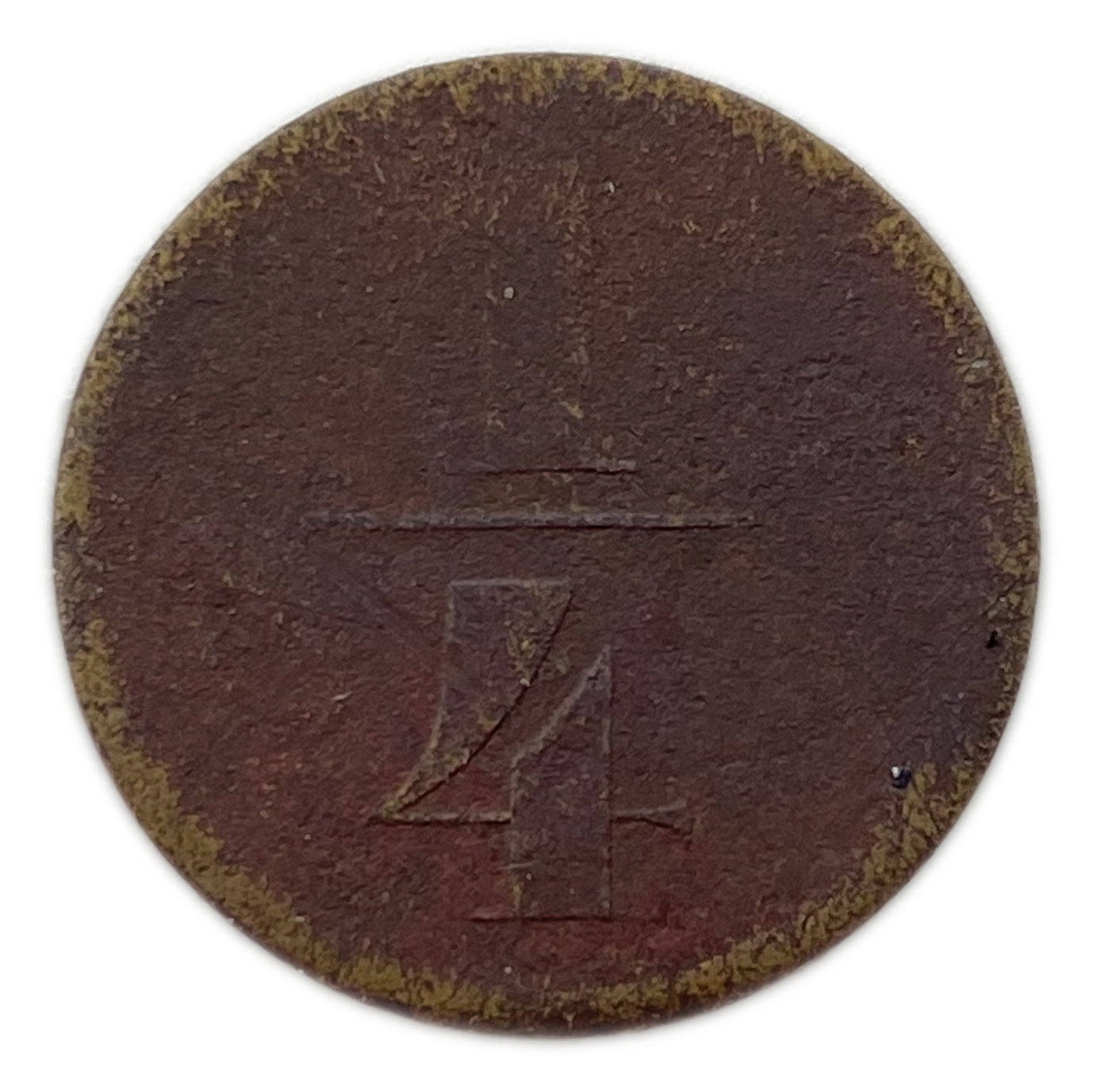Palestine - Templar colonies tokens - 1/4 Para 1880-1917 - B&C - Very Rare - VG - 1 0